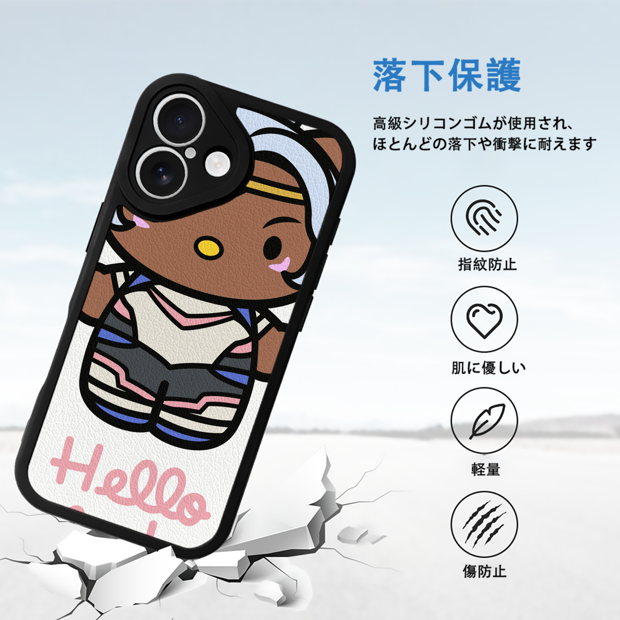 Hello Kitty ハローキティ 【iPhone 16シリーズ対応】シリコンスマホケース（レザー調） 材質：シリコン