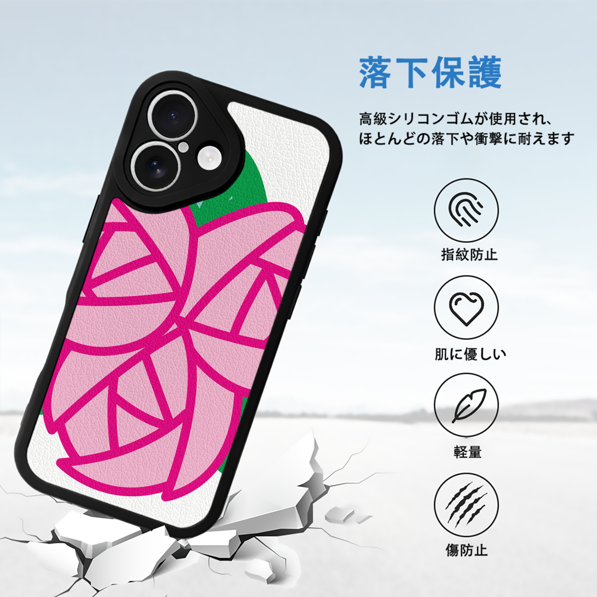 Hello Kitty ハローキティ 【iPhone 16シリーズ対応】シリコンスマホケース（レザー調） 材質：シリコン