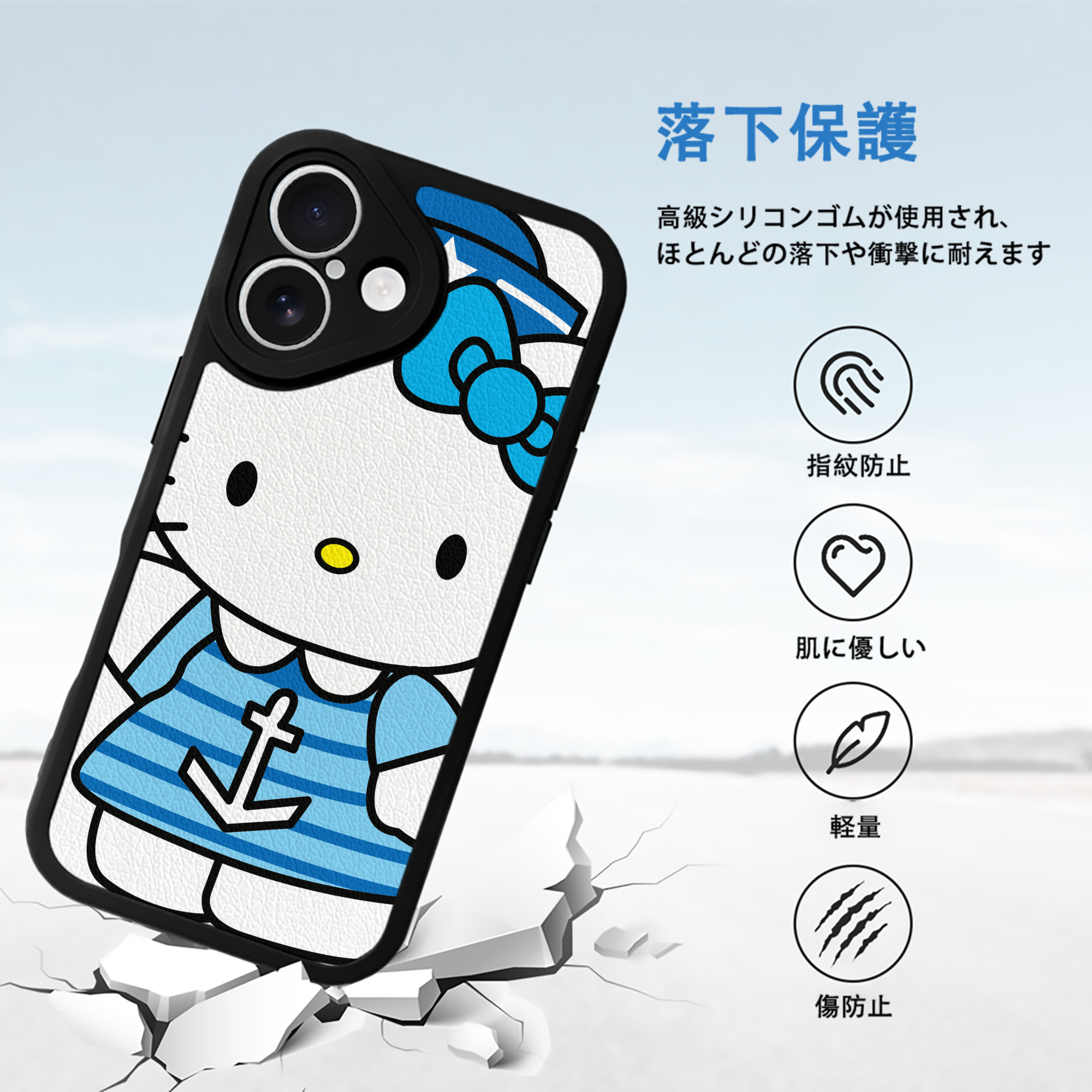 Hello Kitty ハローキティ 【iPhone 16シリーズ対応】シリコンスマホケース（レザー調） 材質：シリコン