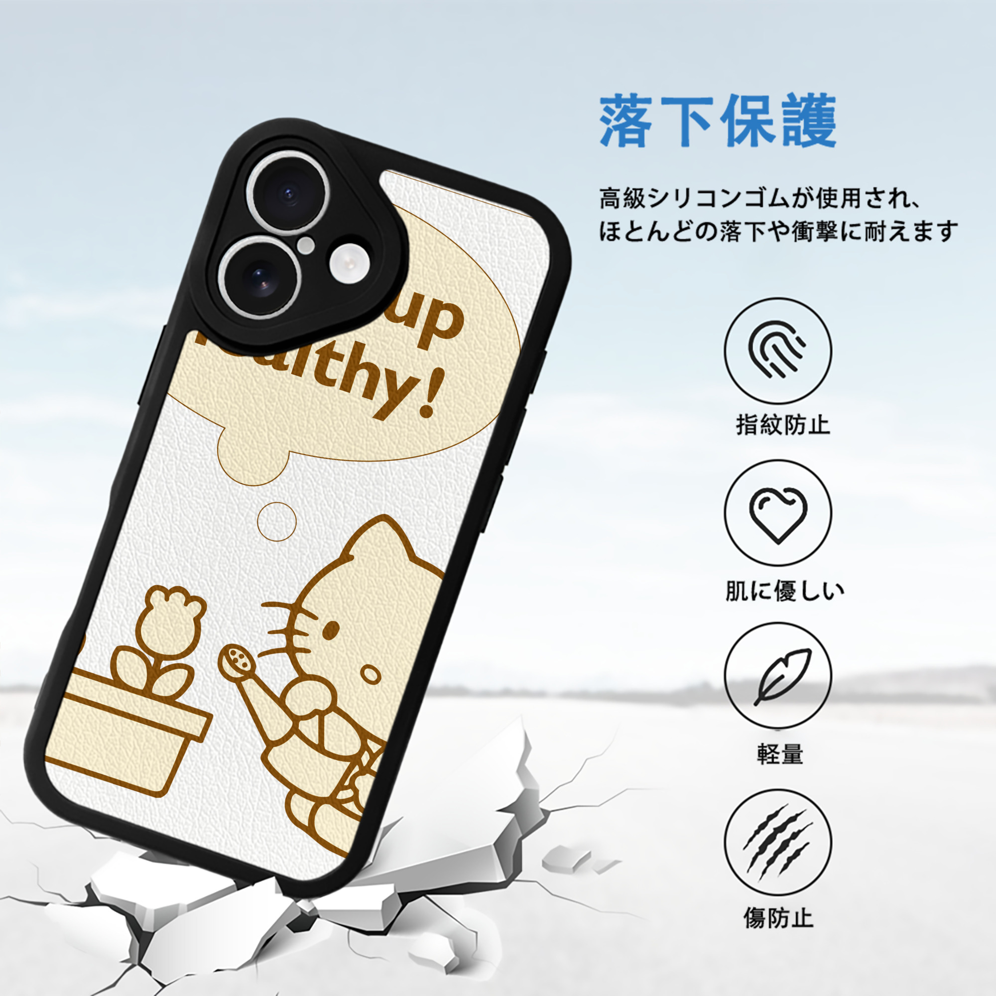 Hello Kitty ハローキティ 【iPhone 16シリーズ対応】シリコンスマホケース（レザー調） 材質：シリコン