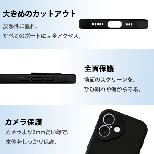 Hello Kitty ハローキティ 【iPhone 16シリーズ対応】シリコンスマホケース（レザー調） 材質：シリコン