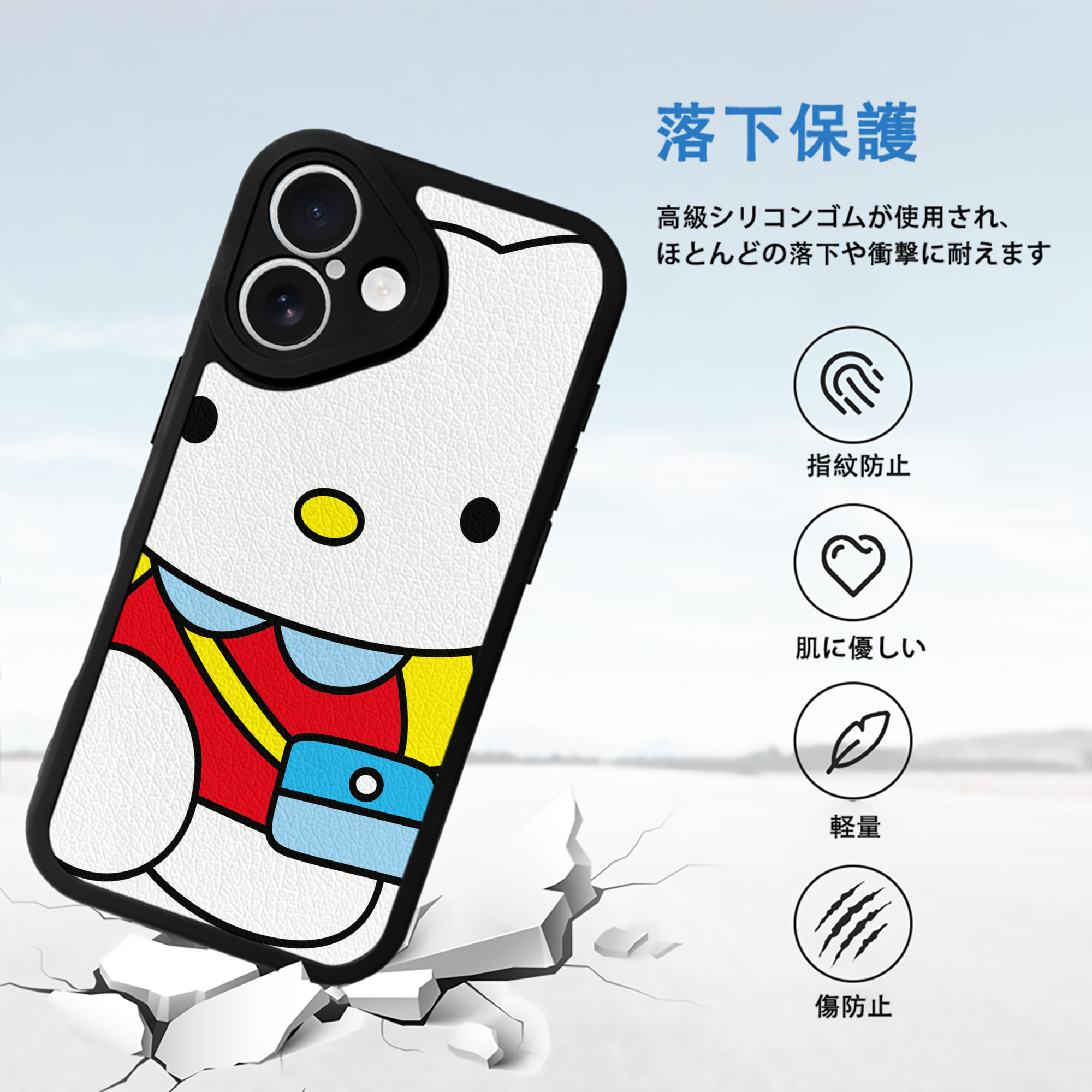 Hello Kitty ハローキティ 【iPhone 16シリーズ対応】シリコンスマホケース（レザー調） 材質：シリコン