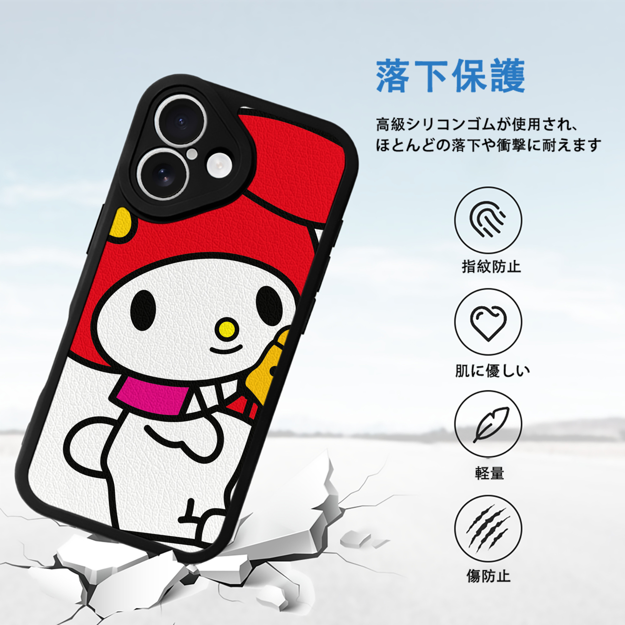 Hello Kitty ハローキティ 【iPhone 16シリーズ対応】シリコンスマホケース（レザー調） 材質：シリコン