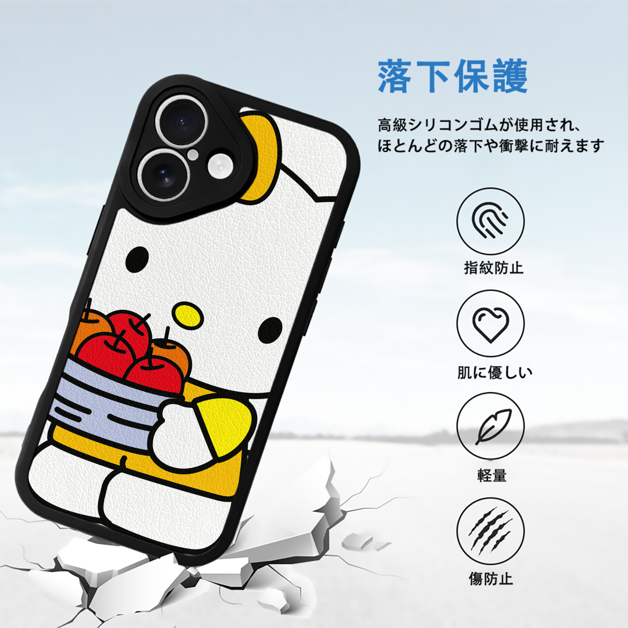 Hello Kitty ハローキティ 【iPhone 16シリーズ対応】シリコンスマホケース（レザー調） 材質：シリコン