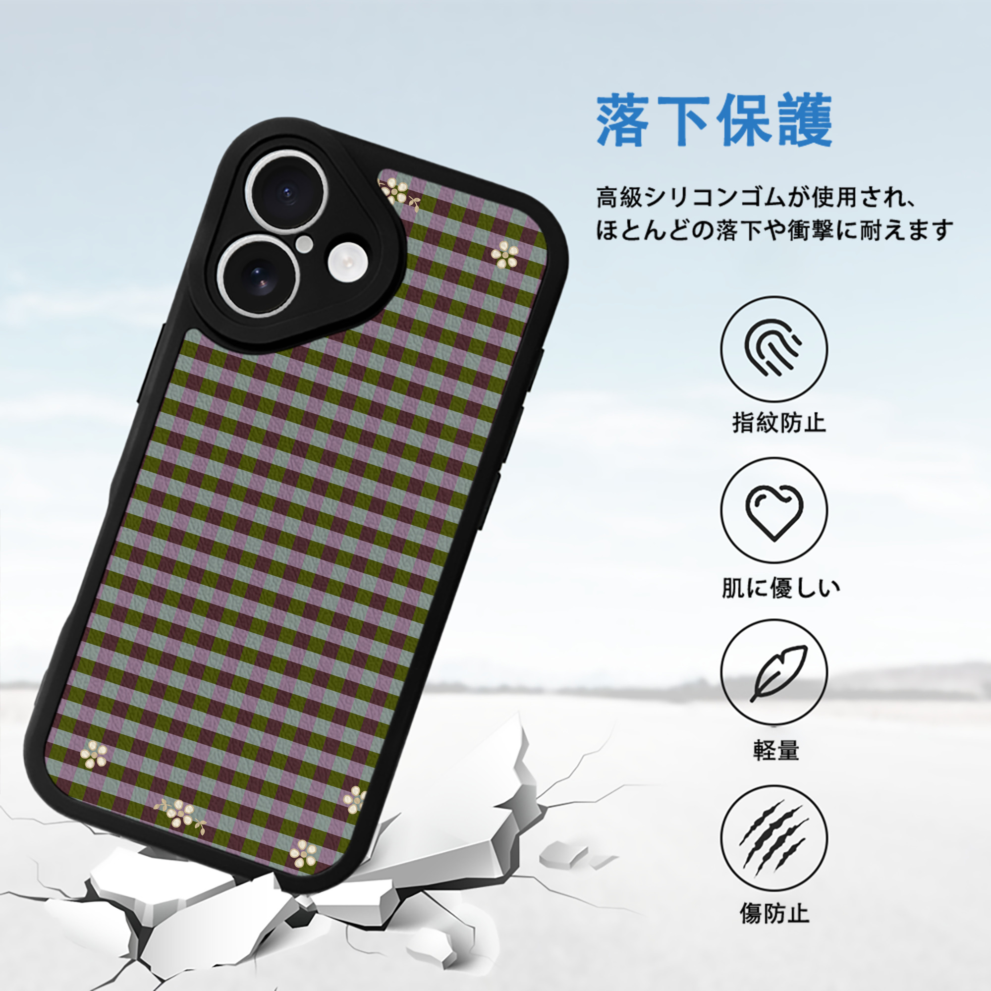 Hello Kitty ハローキティ 【iPhone 16シリーズ対応】シリコンスマホケース（レザー調） 材質：シリコン