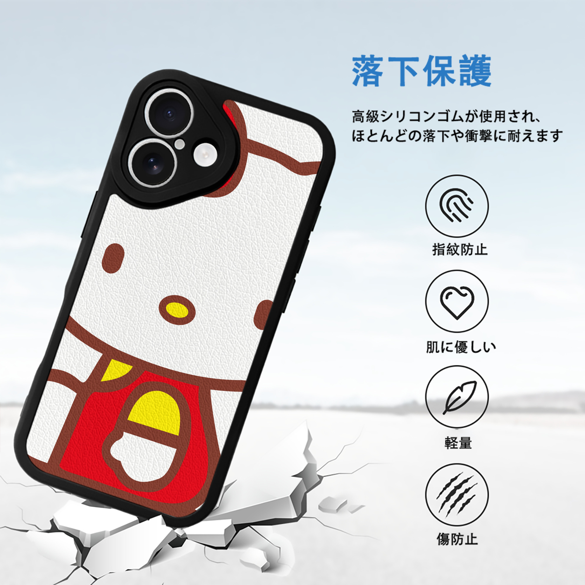 Hello Kitty ハローキティ 【iPhone 16シリーズ対応】シリコンスマホケース（レザー調） 材質：シリコン