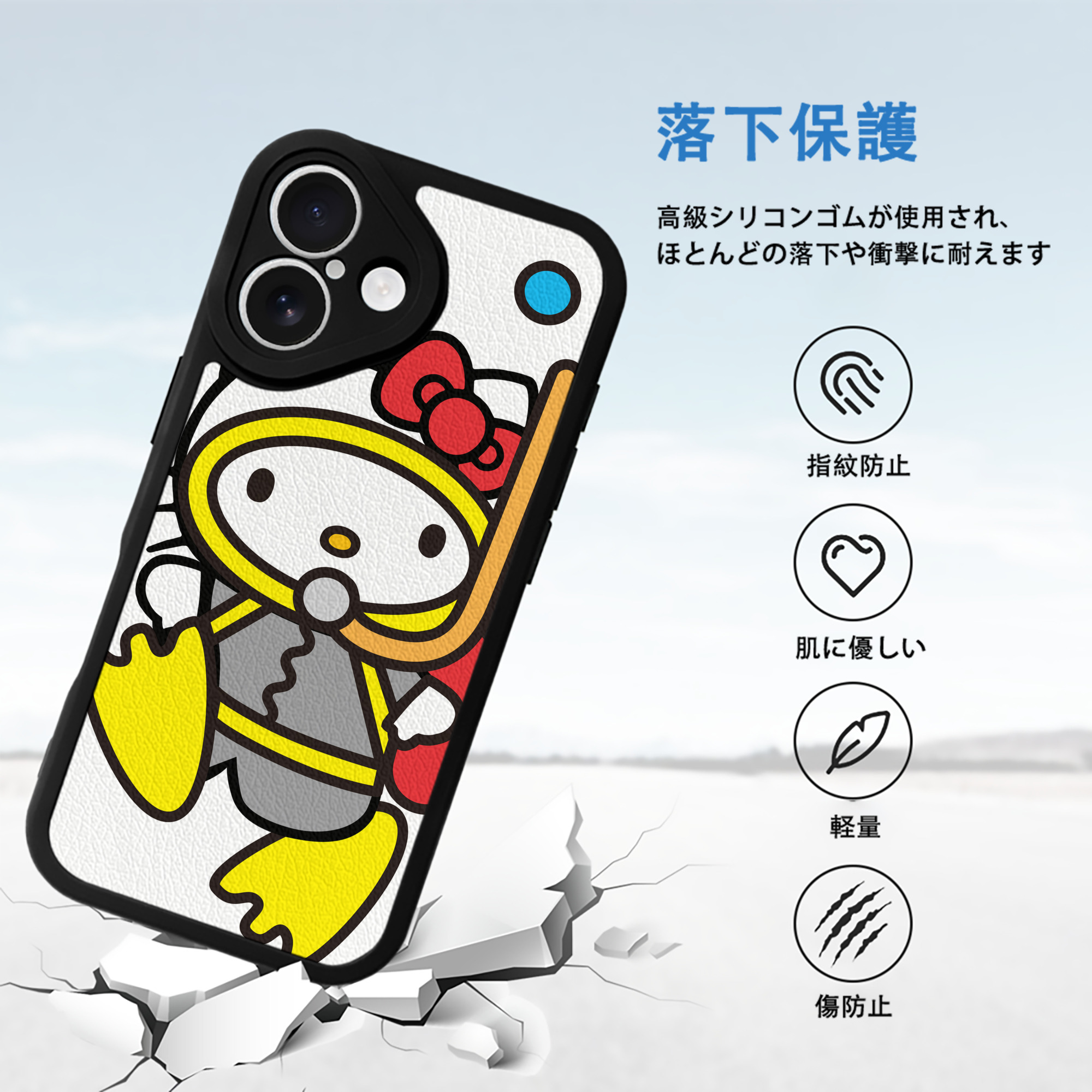 Hello Kitty ハローキティ 【iPhone 16シリーズ対応】シリコンスマホケース（レザー調） 材質：シリコン