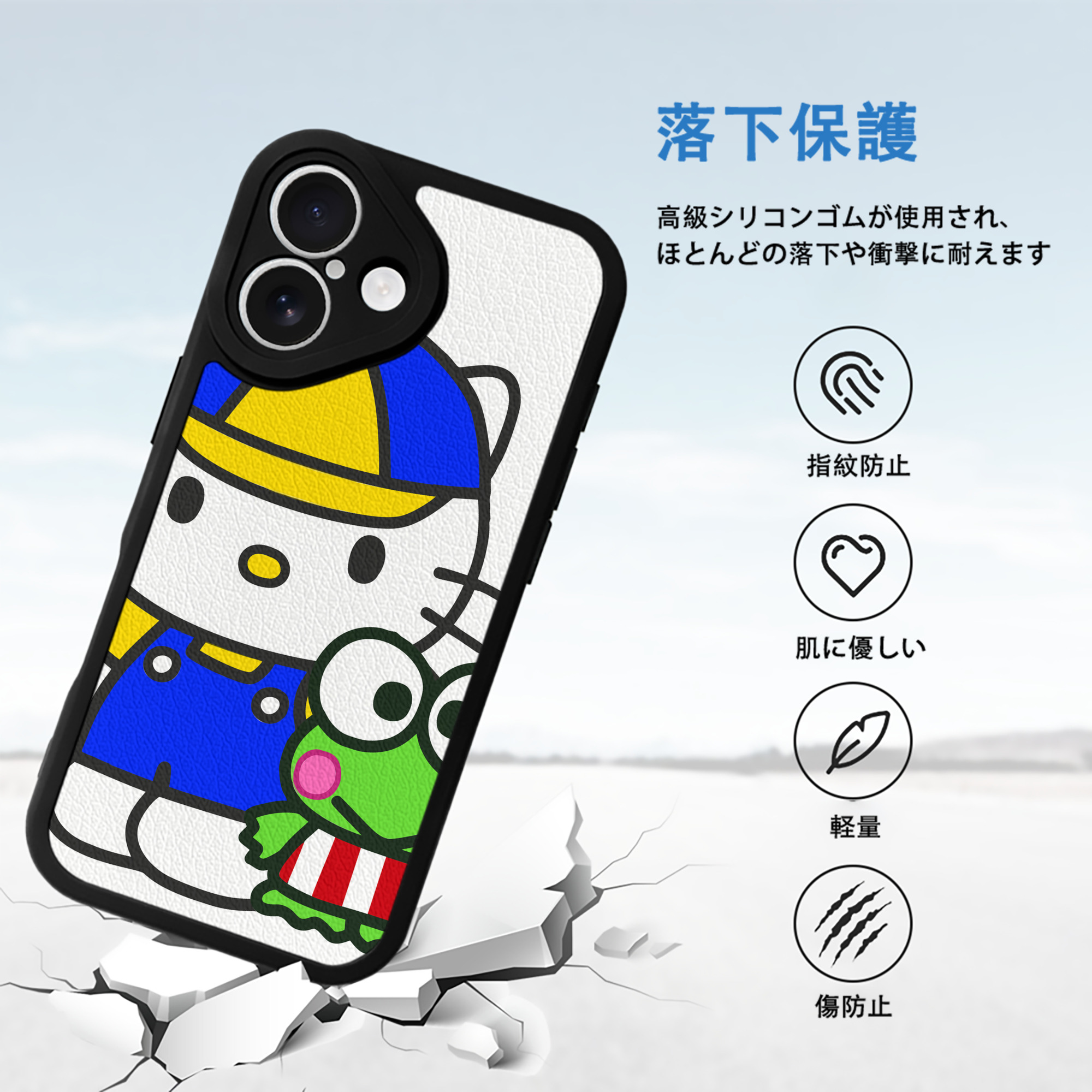 Hello Kitty ハローキティ 【iPhone 16シリーズ対応】シリコンスマホケース（レザー調） 材質：シリコン