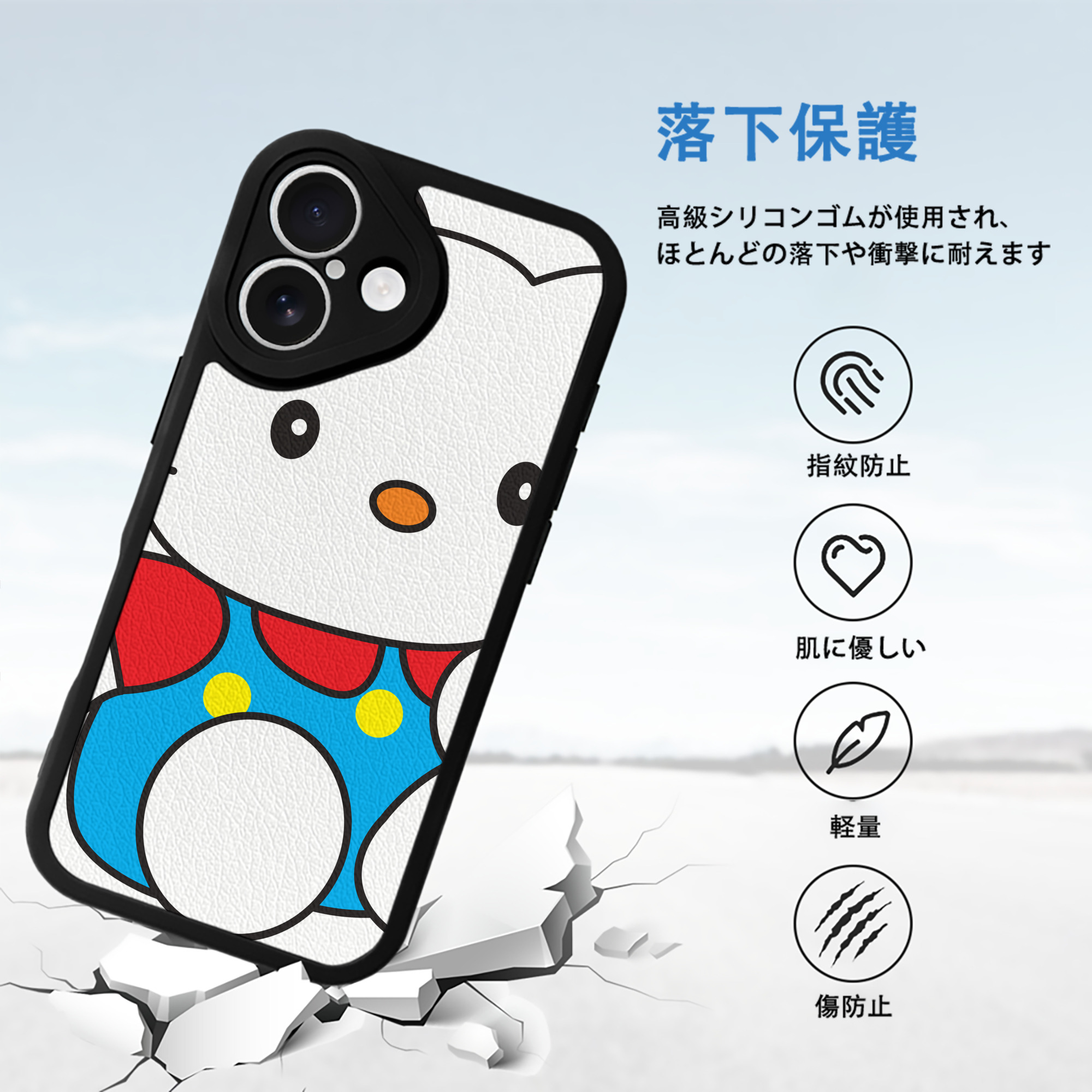 Hello Kitty ハローキティ 【iPhone 16シリーズ対応】シリコンスマホケース（レザー調） 材質：シリコン