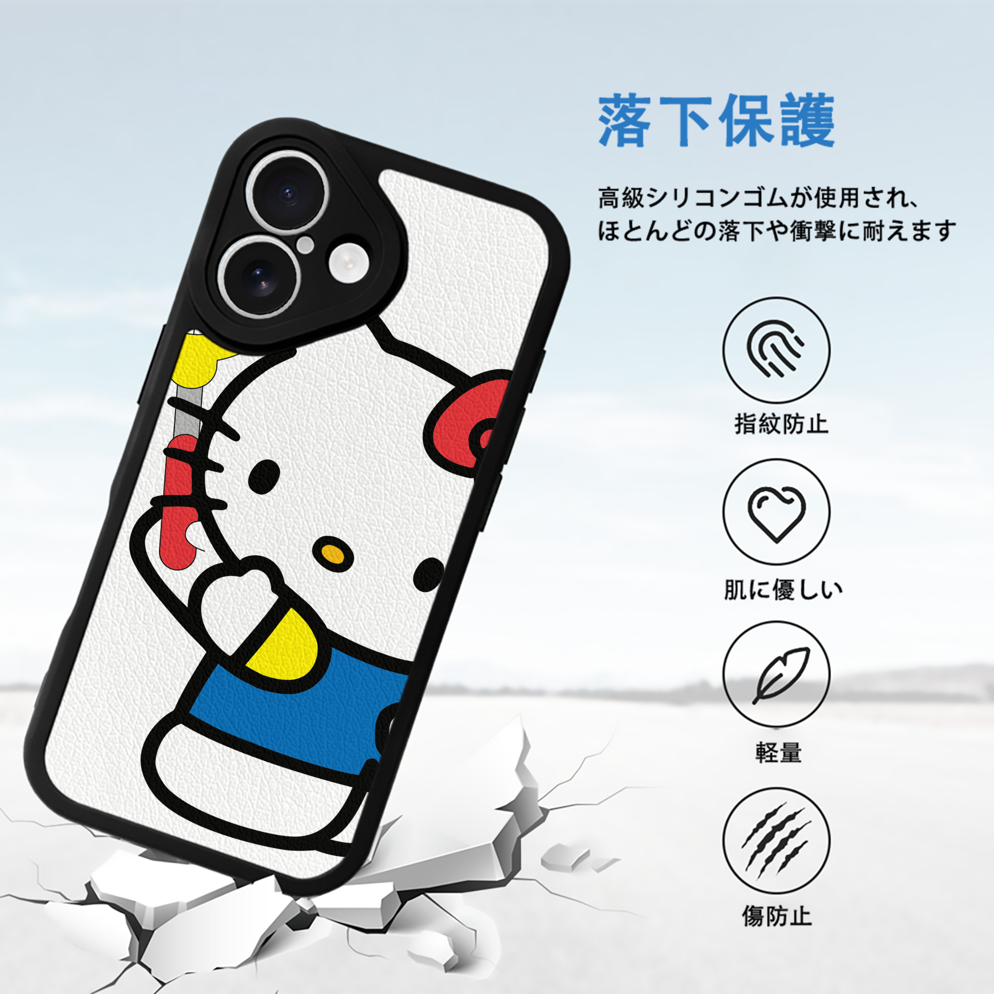 Hello Kitty ハローキティ 【iPhone 16シリーズ対応】シリコンスマホケース（レザー調） 材質：シリコン