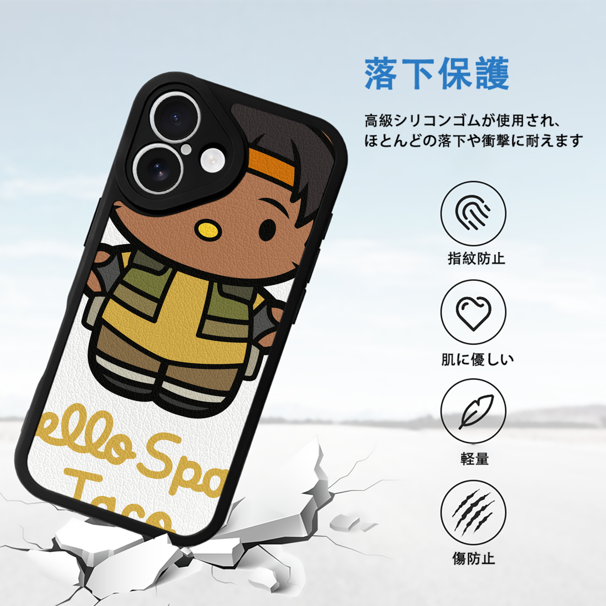 Hello Kitty ハローキティ 【iPhone 16シリーズ対応】シリコンスマホケース（レザー調） 材質：シリコン