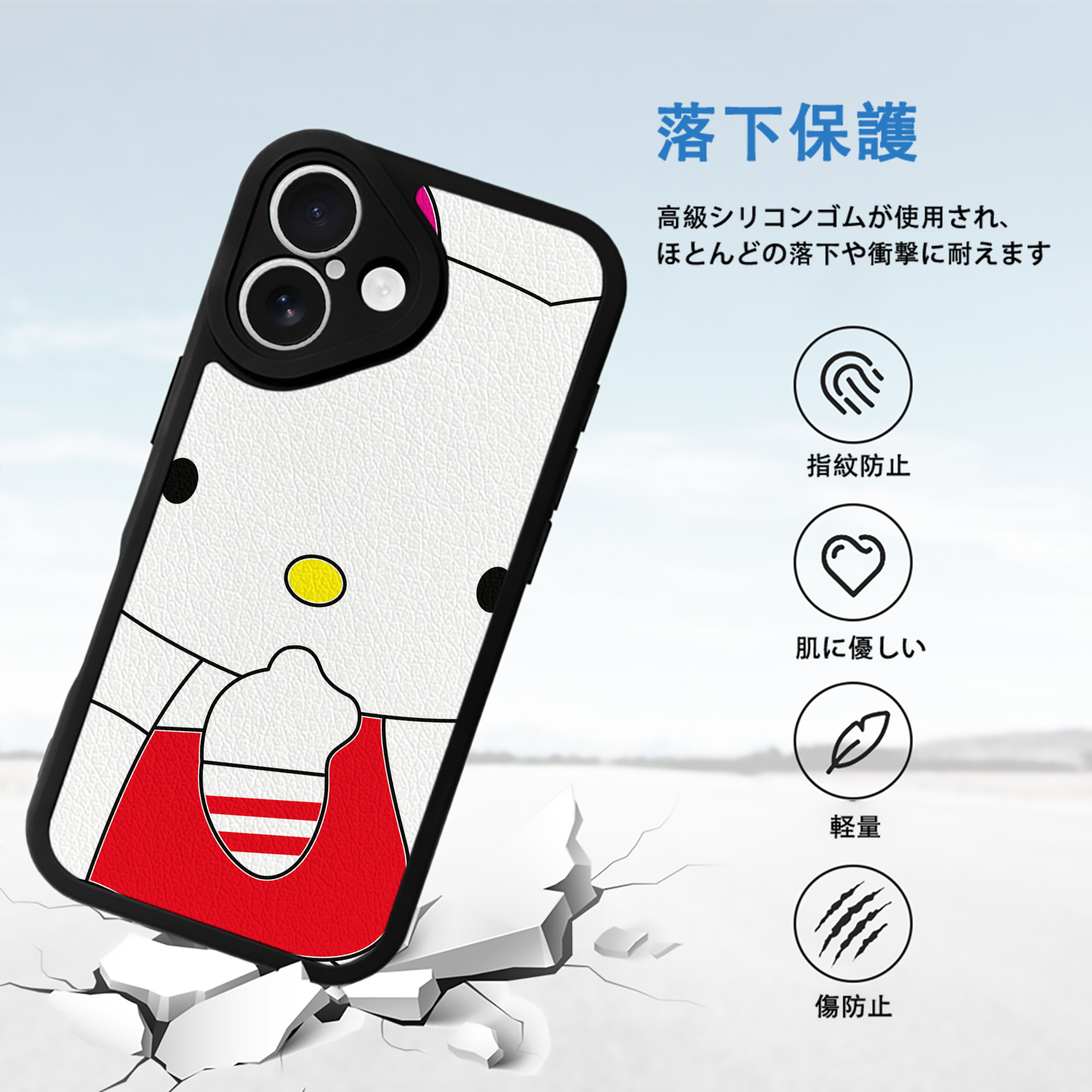 Hello Kitty ハローキティ 【iPhone 16シリーズ対応】シリコンスマホケース（レザー調） 材質：シリコン