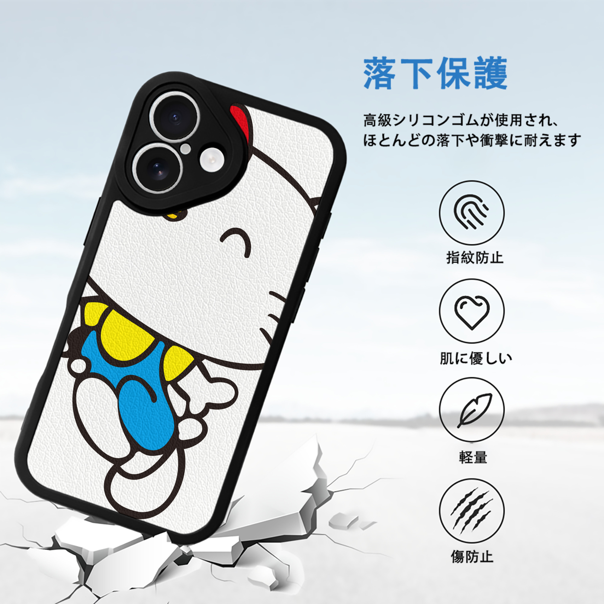 Hello Kitty ハローキティ 【iPhone 16シリーズ対応】シリコンスマホケース（レザー調） 材質：シリコン