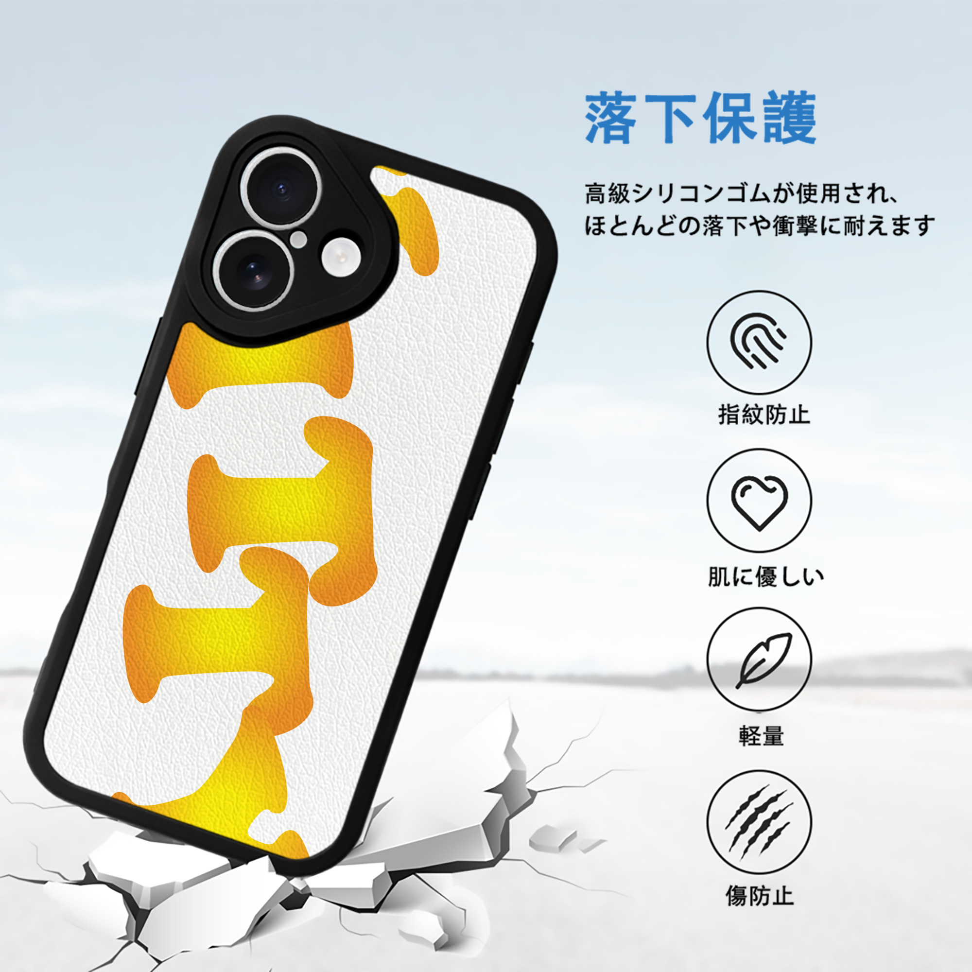 Hello Kitty ハローキティ 【iPhone 16シリーズ対応】シリコンスマホケース（レザー調） 材質：シリコン
