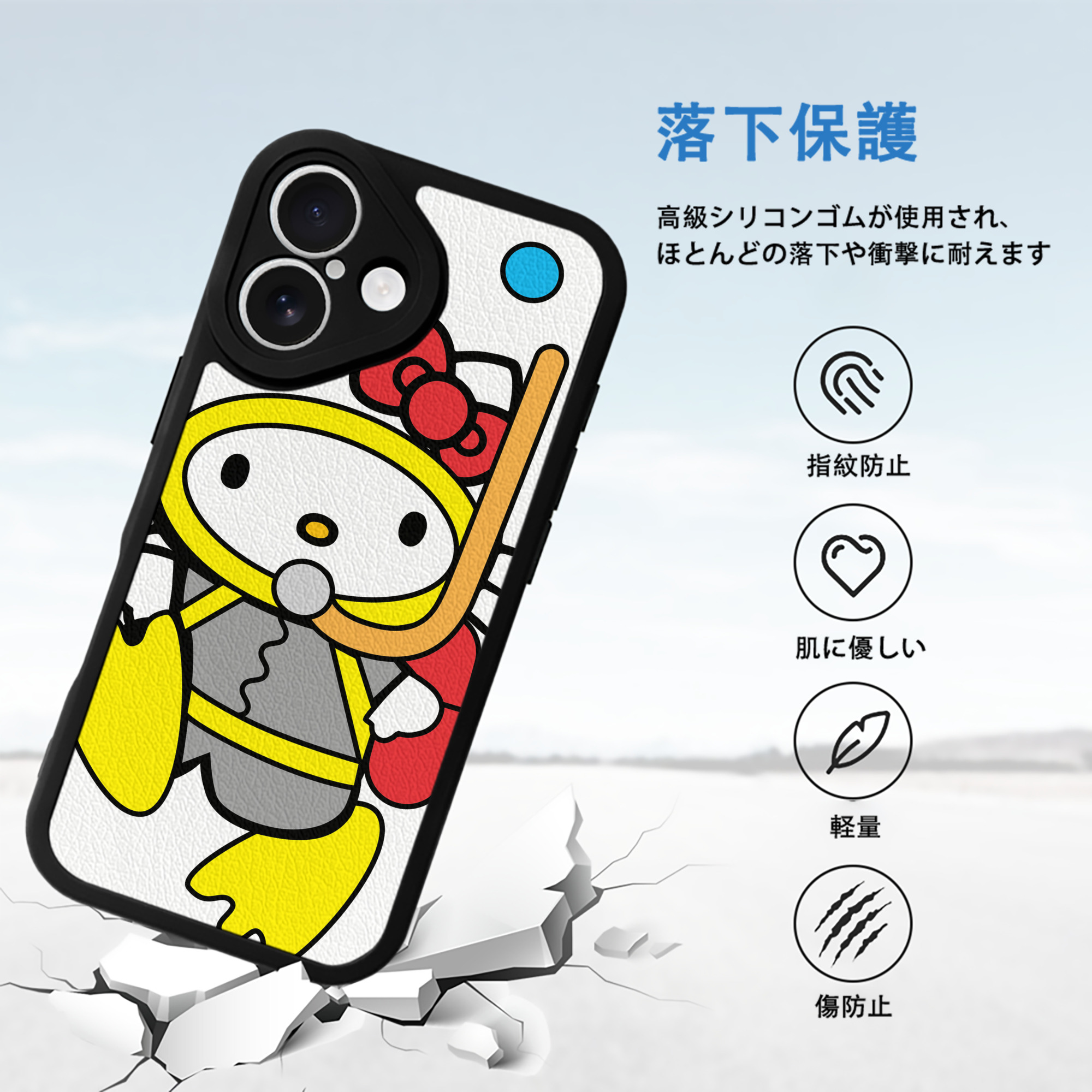 Hello Kitty ハローキティ 【iPhone 16シリーズ対応】シリコンスマホケース（レザー調） 材質：シリコン