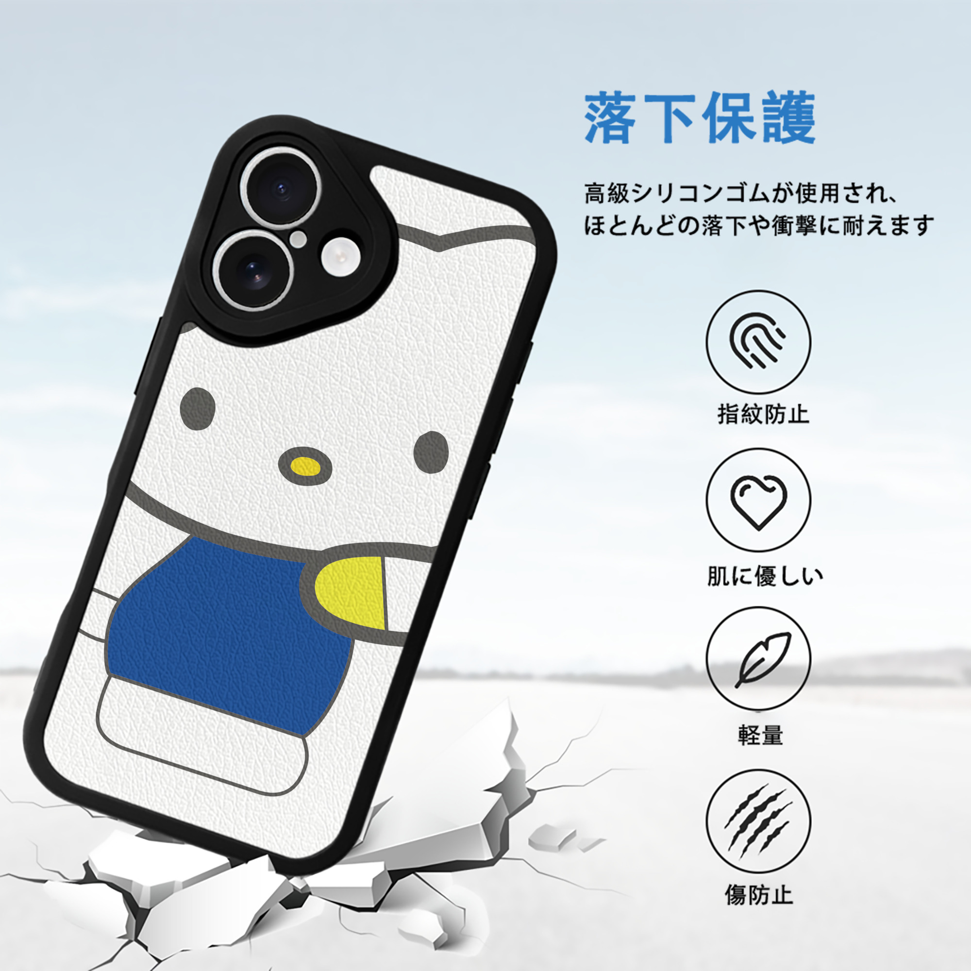 Hello Kitty ハローキティ 【iPhone 16シリーズ対応】シリコンスマホケース（レザー調） 材質：シリコン