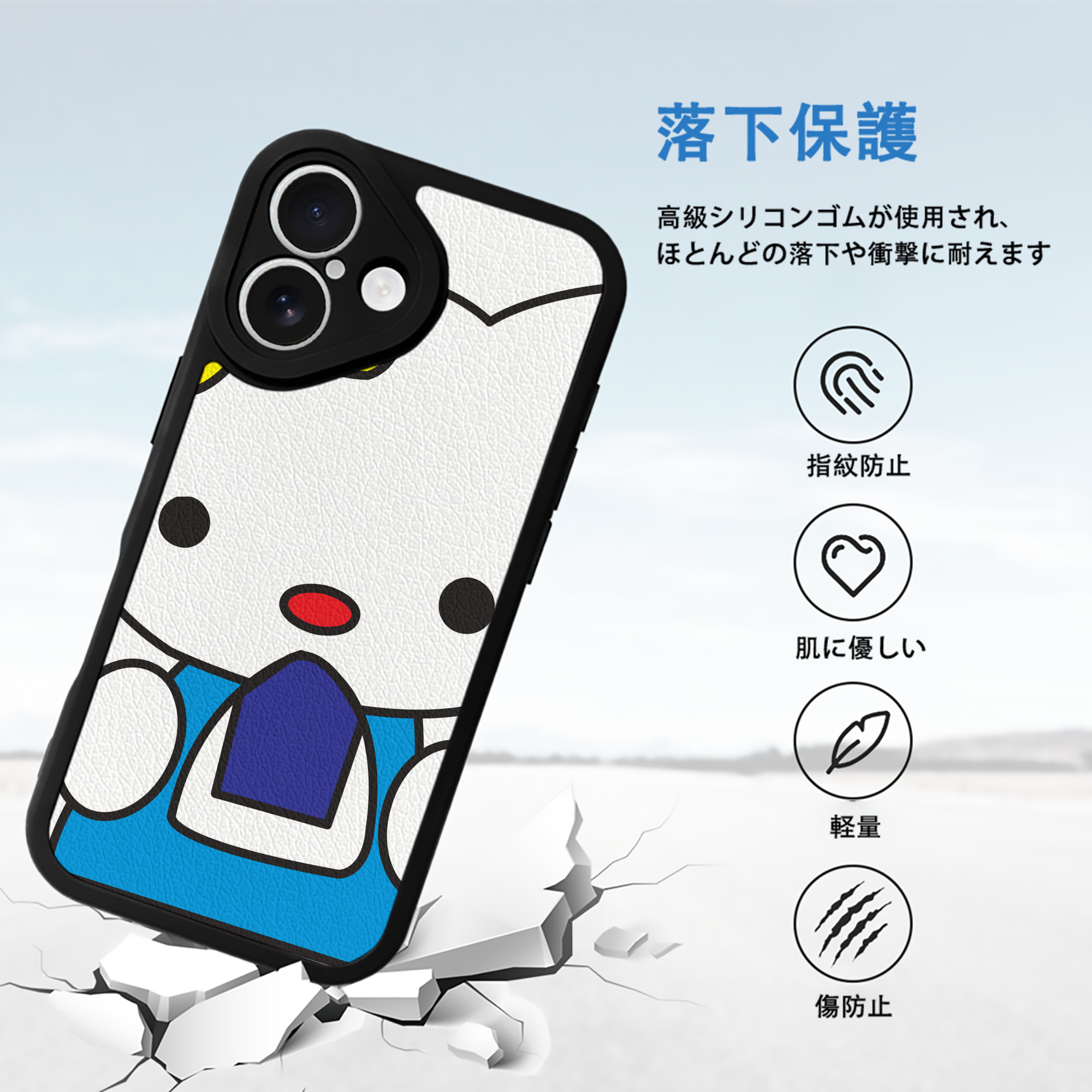 Hello Kitty ハローキティ 【iPhone 16シリーズ対応】シリコンスマホケース（レザー調） 材質：シリコン