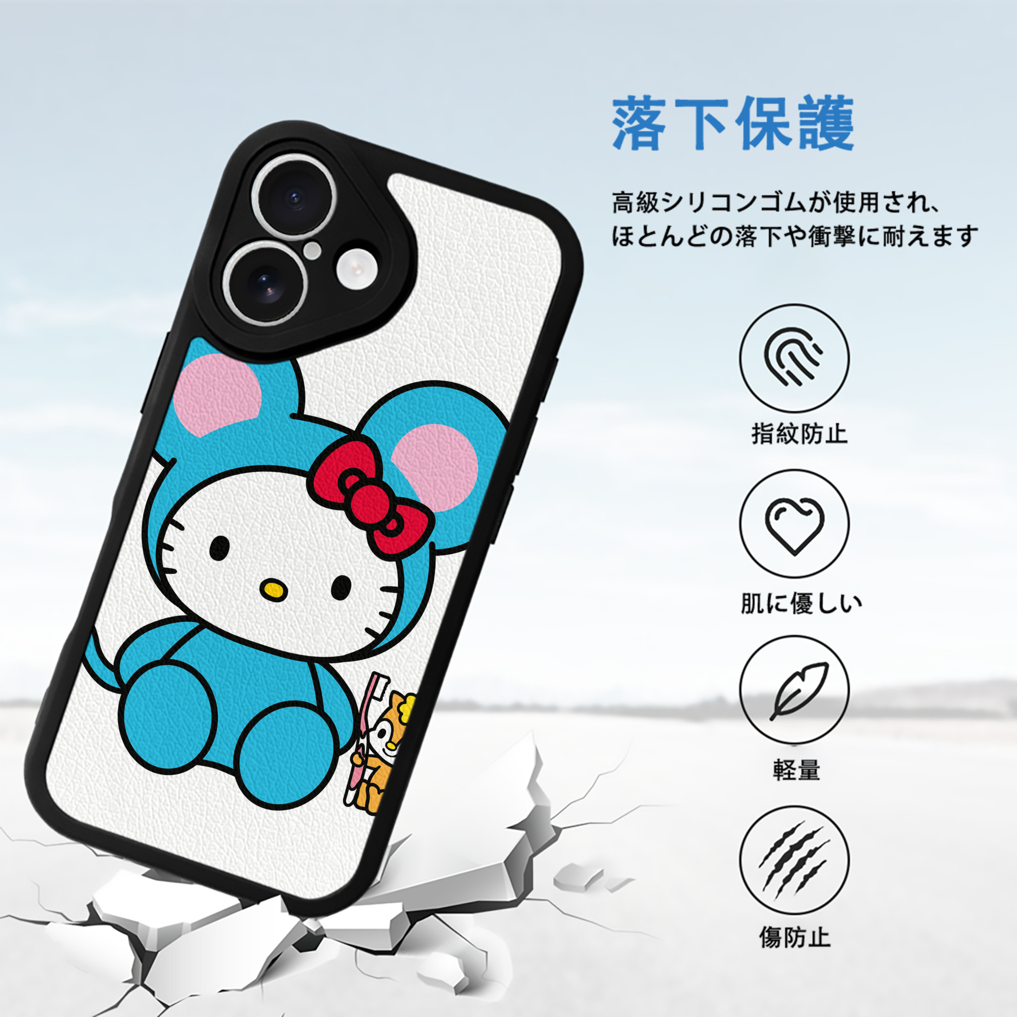 Hello Kitty ハローキティ 【iPhone 16シリーズ対応】シリコンスマホケース（レザー調） 材質：シリコン