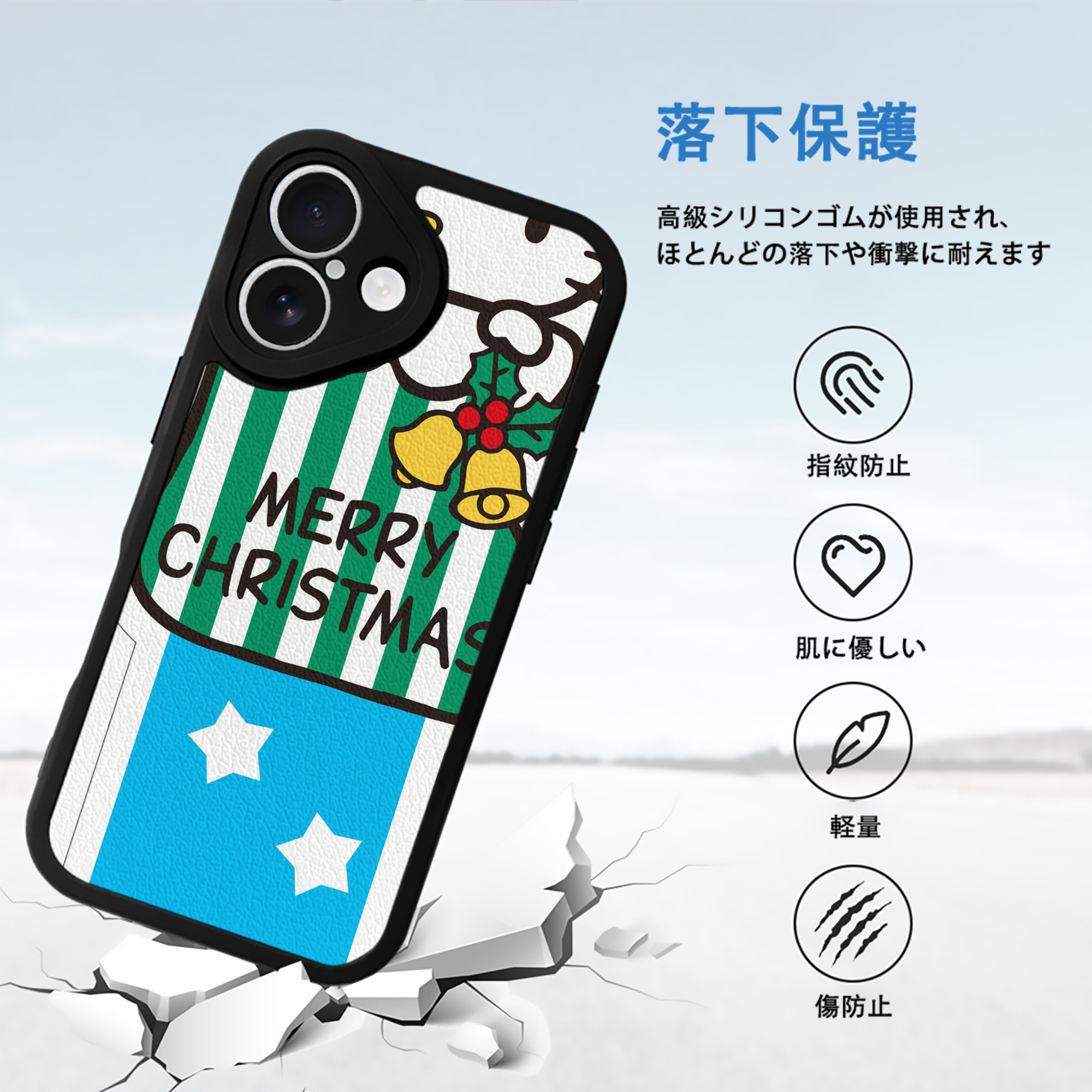 Hello Kitty ハローキティ 【iPhone 16シリーズ対応】シリコンスマホケース（レザー調） 材質：シリコン