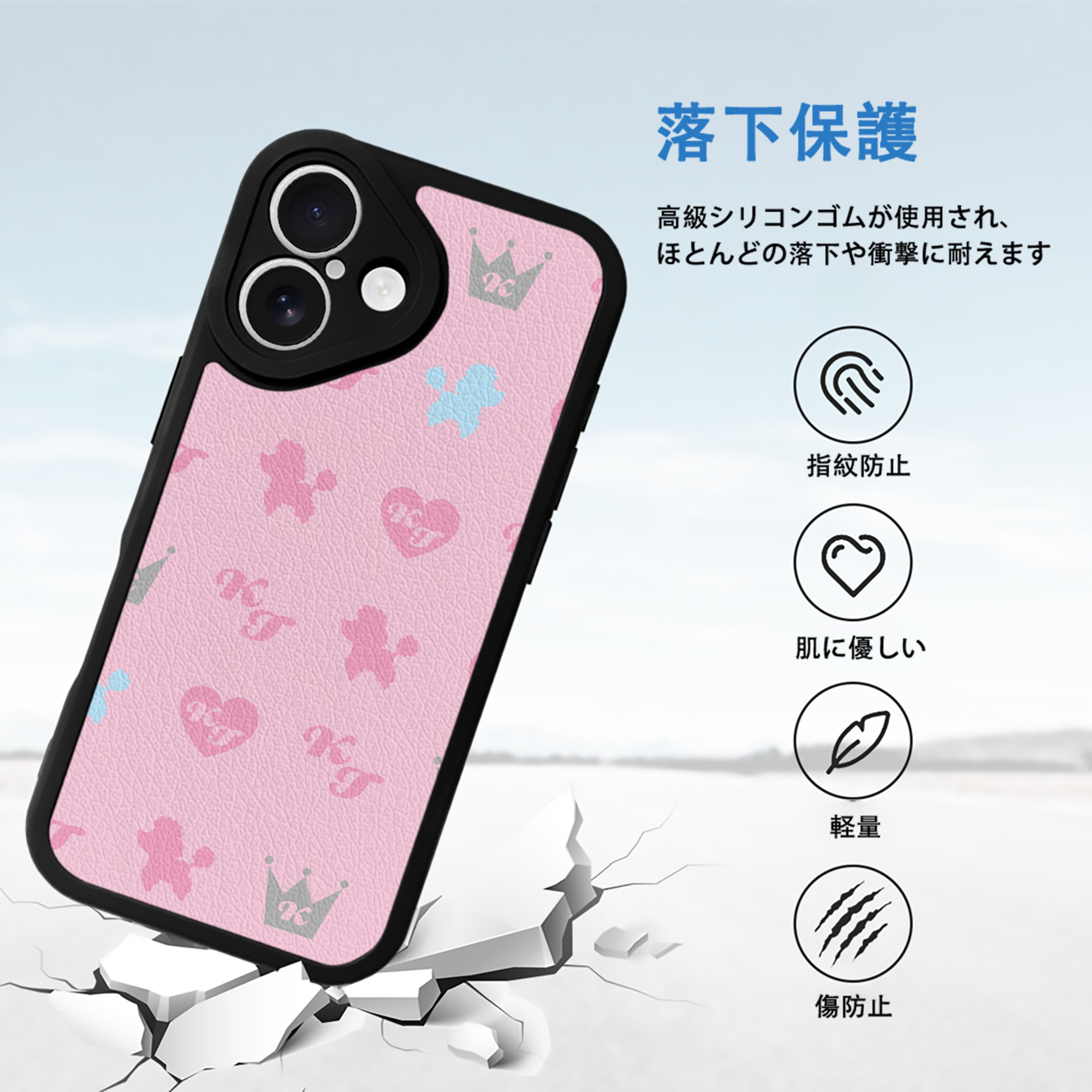Hello Kitty ハローキティ 【iPhone 16シリーズ対応】シリコンスマホケース（レザー調） 材質：シリコン