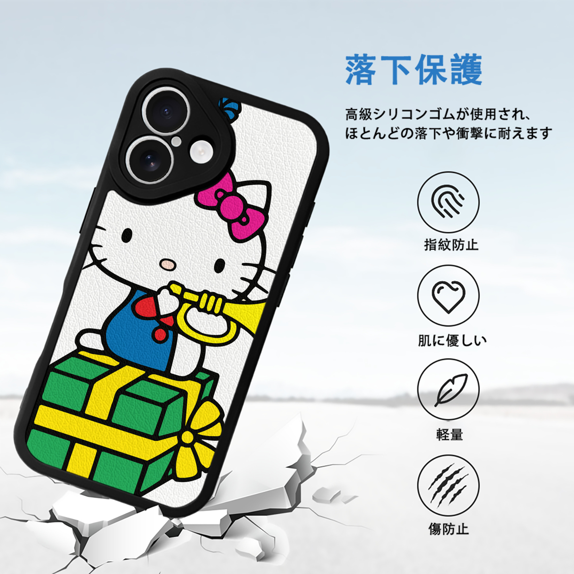 Hello Kitty ハローキティ 【iPhone 16シリーズ対応】シリコンスマホケース（レザー調） 材質：シリコン