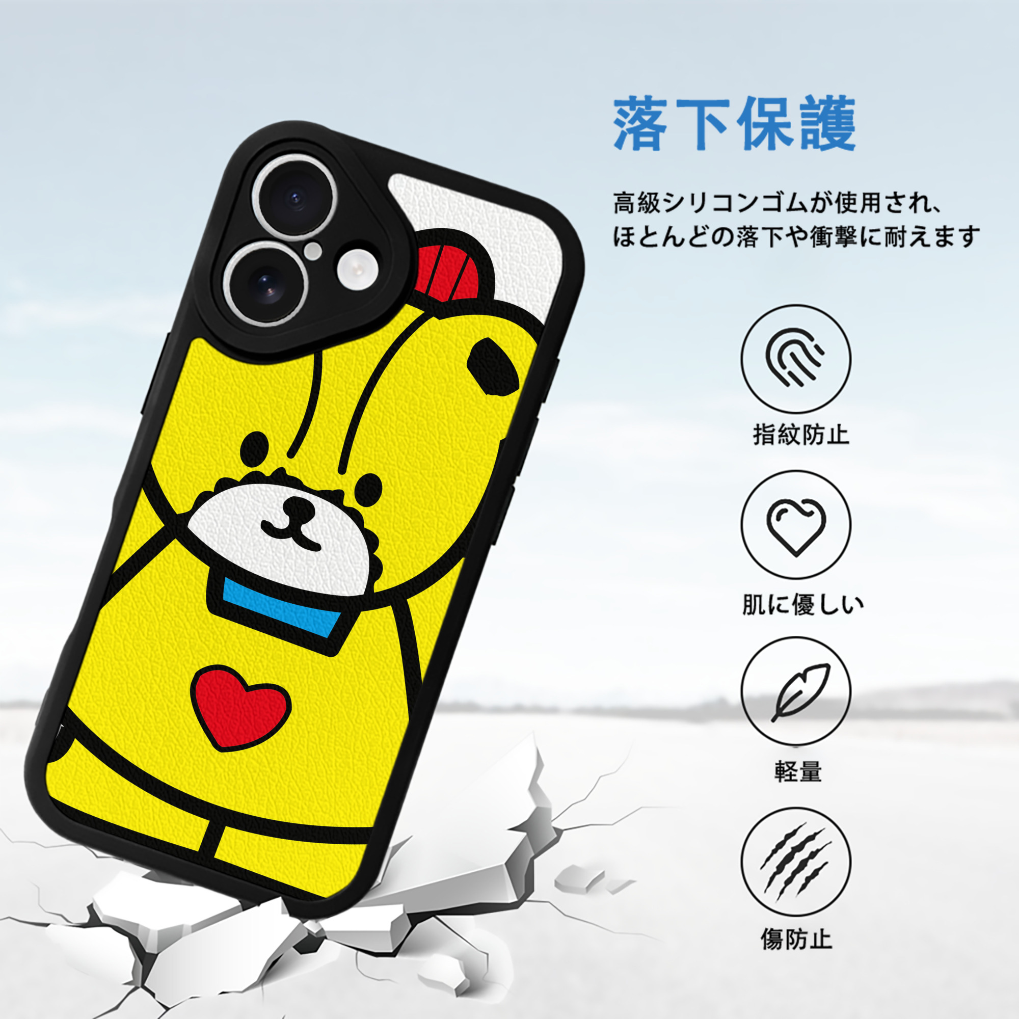 Hello Kitty ハローキティ 【iPhone 16シリーズ対応】シリコンスマホケース（レザー調） 材質：シリコン