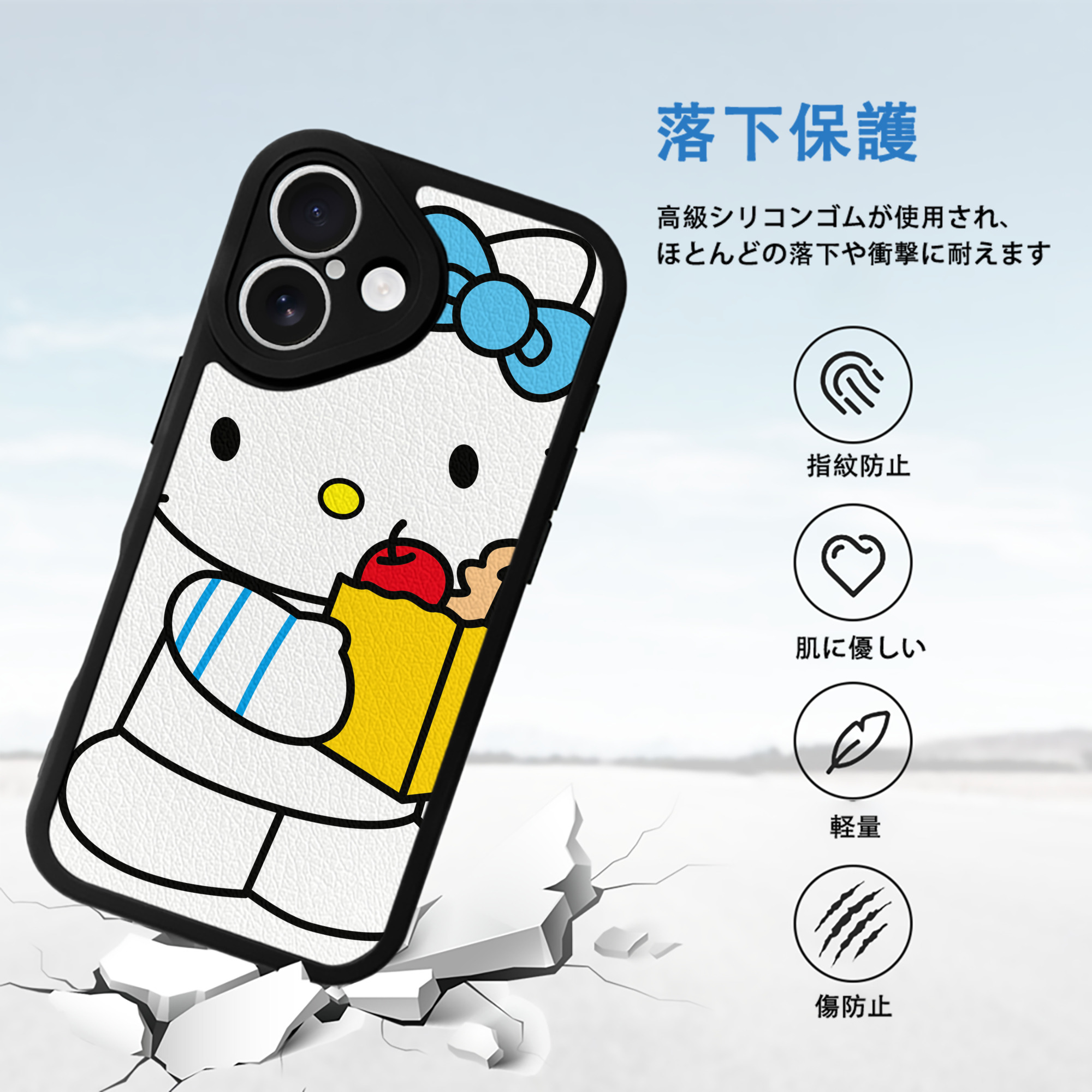 Hello Kitty ハローキティ 【iPhone 16シリーズ対応】シリコンスマホケース（レザー調） 材質：シリコン