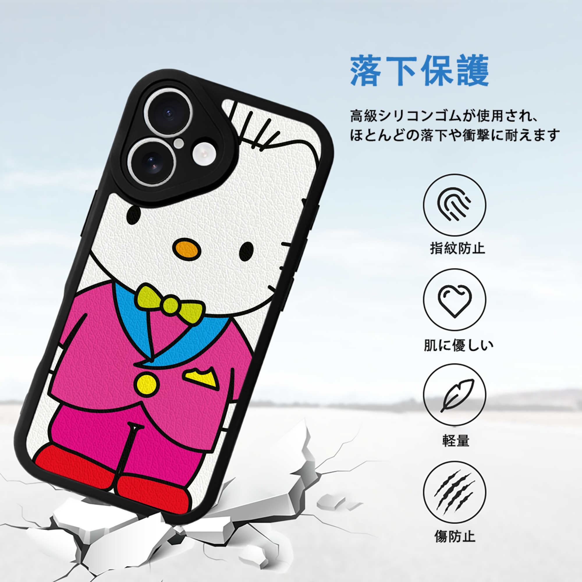 Hello Kitty ハローキティ 【iPhone 16シリーズ対応】シリコンスマホケース（レザー調） 材質：シリコン