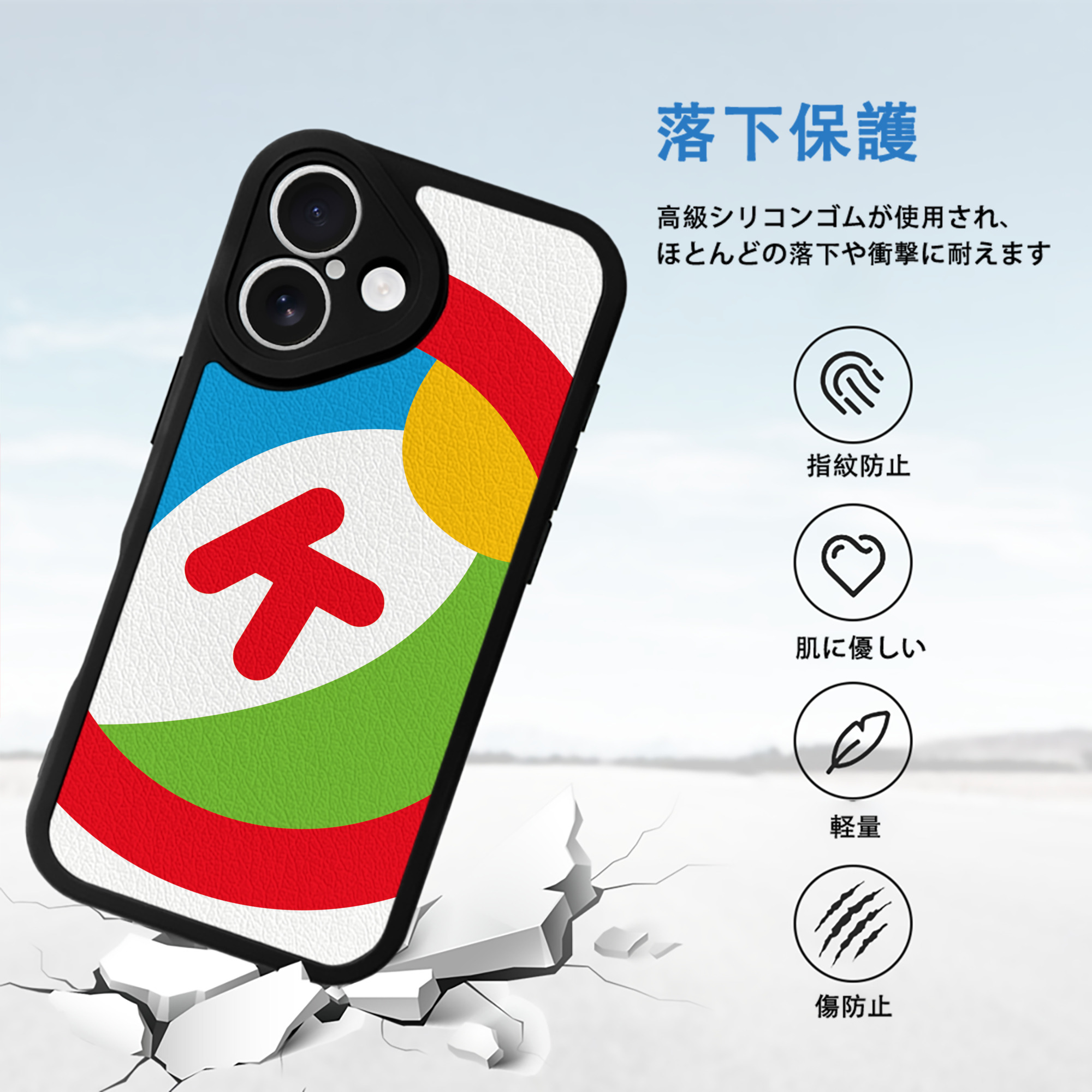 Hello Kitty ハローキティ 【iPhone 16シリーズ対応】シリコンスマホケース（レザー調） 材質：シリコン