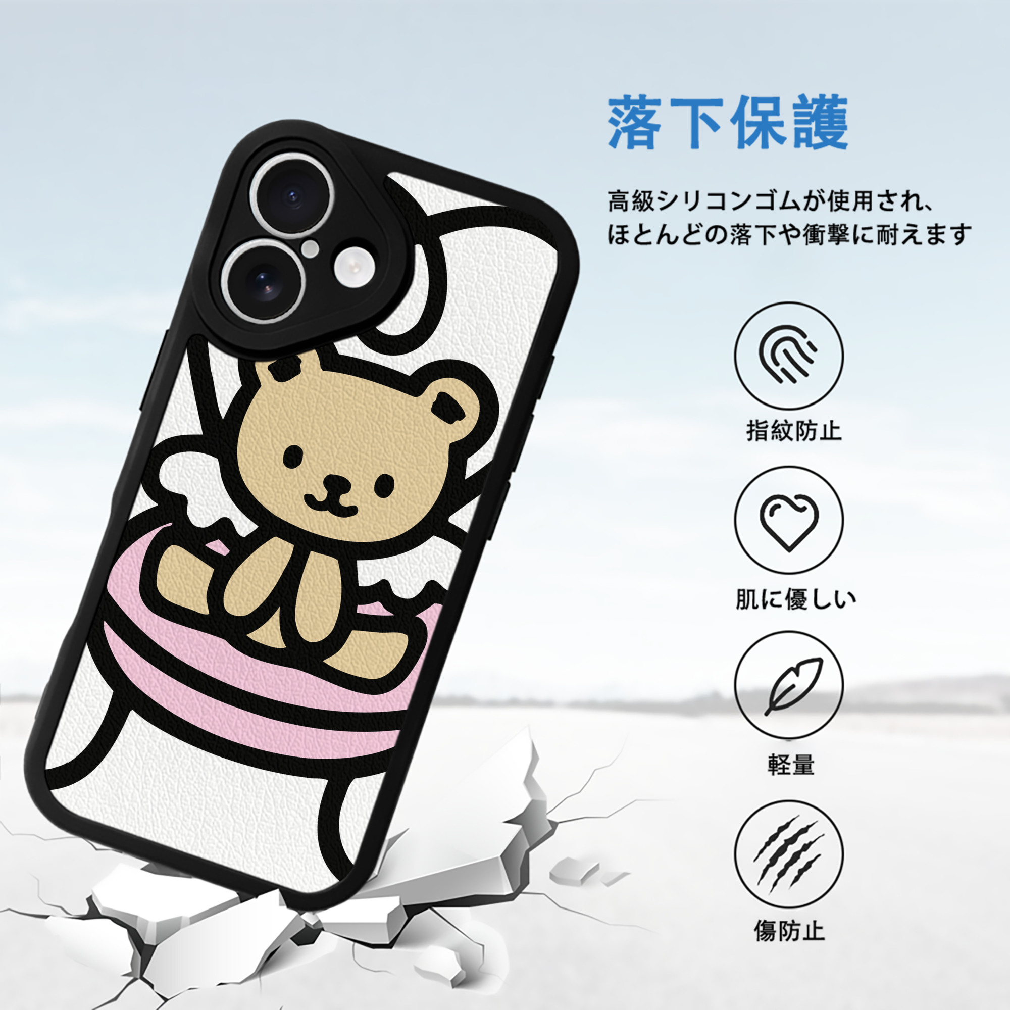 Hello Kitty ハローキティ 【iPhone 16シリーズ対応】シリコンスマホケース（レザー調） 材質：シリコン