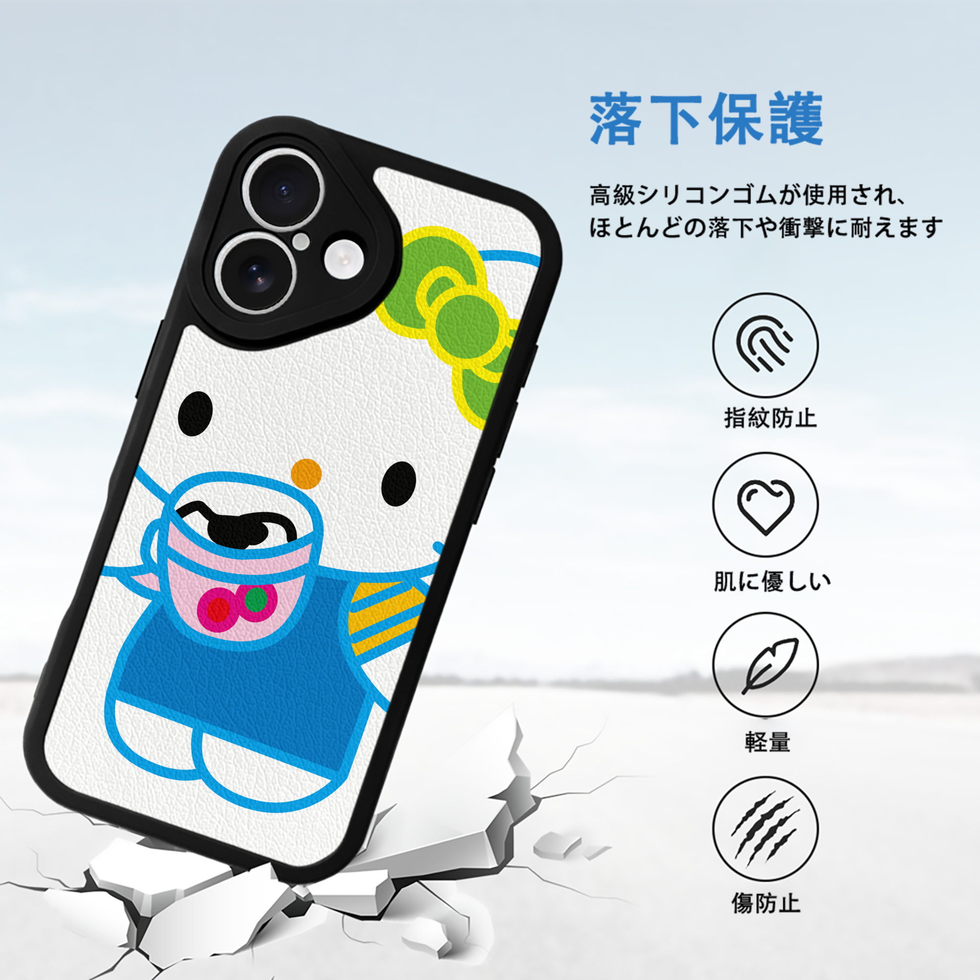 Hello Kitty ハローキティ 【iPhone 16シリーズ対応】シリコンスマホケース（レザー調） 材質：シリコン