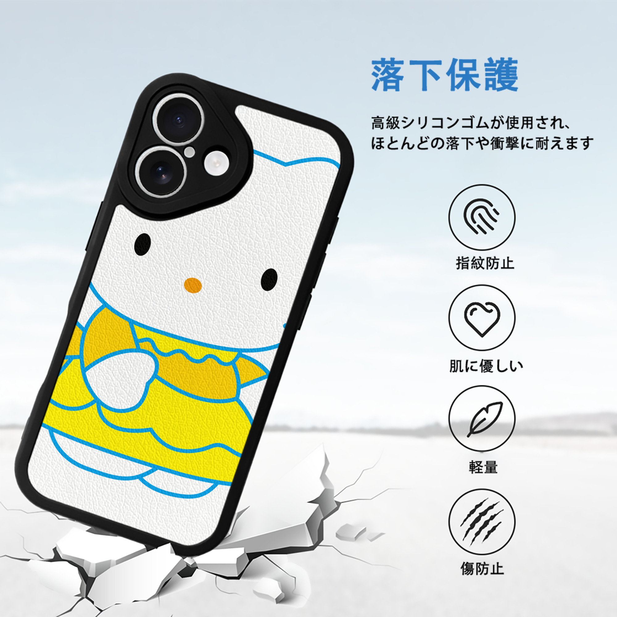 Hello Kitty ハローキティ 【iPhone 16シリーズ対応】シリコンスマホケース（レザー調） 材質：シリコン