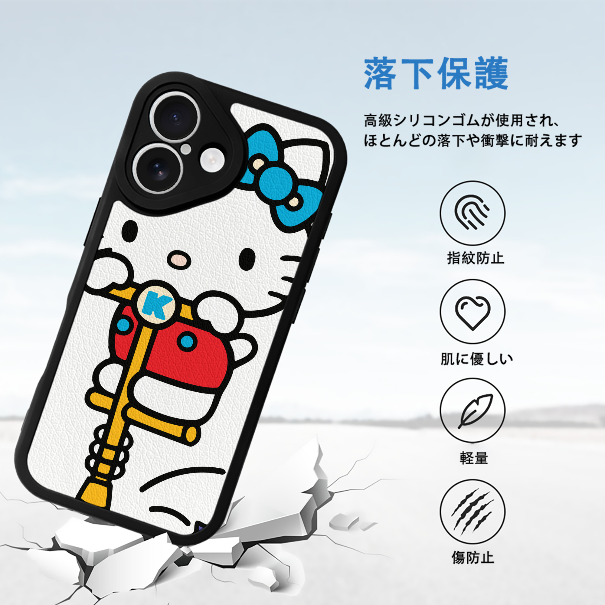 Hello Kitty ハローキティ 【iPhone 16シリーズ対応】シリコンスマホケース（レザー調） 材質：シリコン