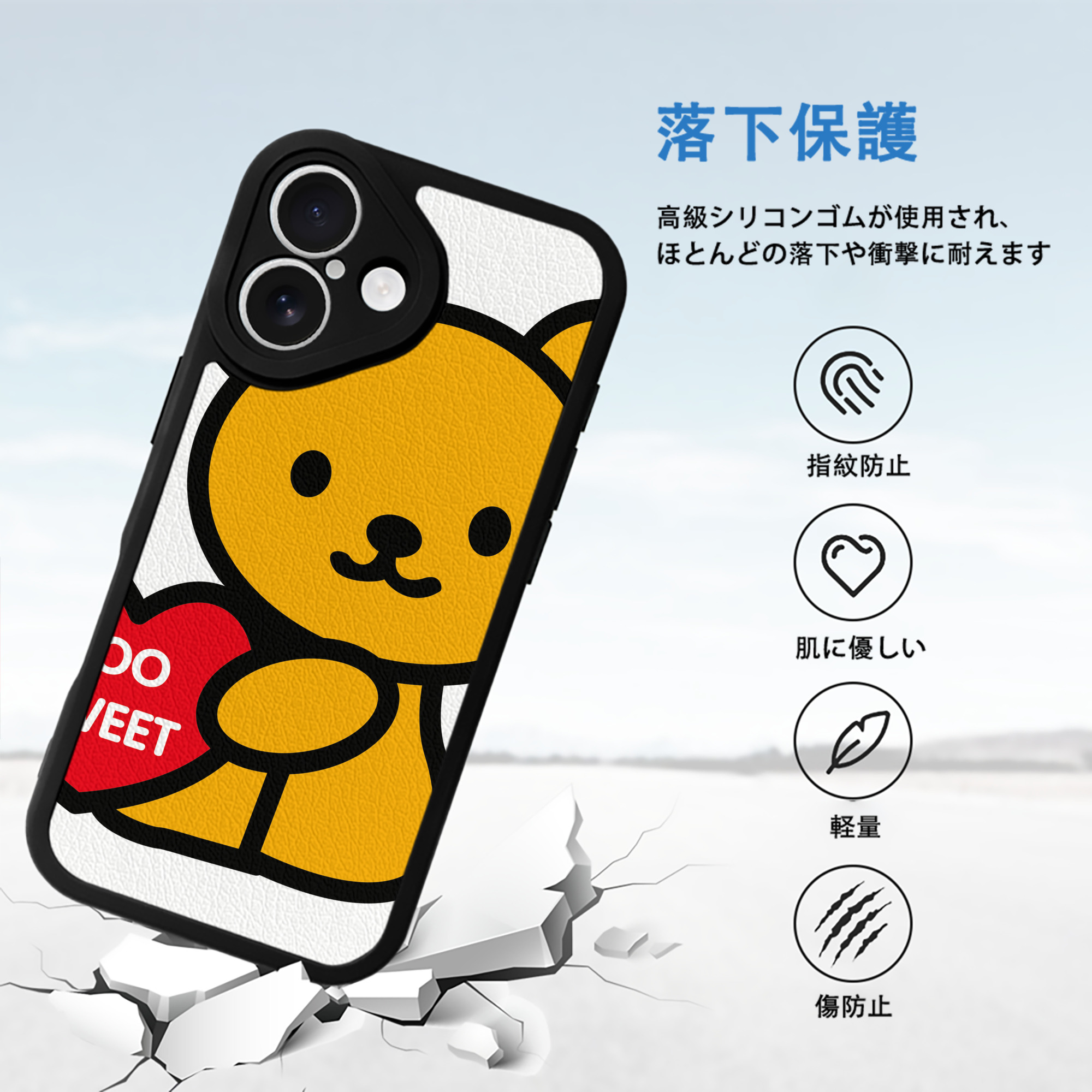 Hello Kitty ハローキティ 【iPhone 16シリーズ対応】シリコンスマホケース（レザー調） 材質：シリコン