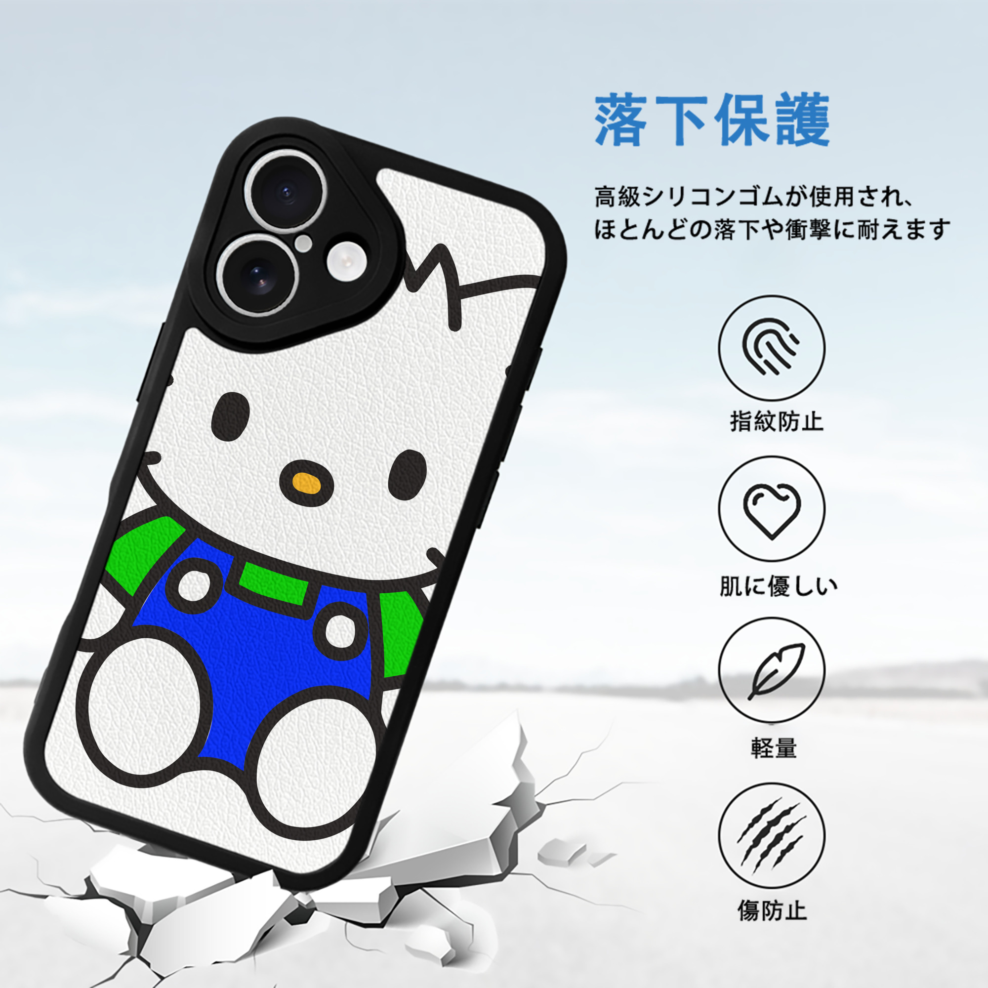 Hello Kitty ハローキティ 【iPhone 16シリーズ対応】シリコンスマホケース（レザー調） 材質：シリコン