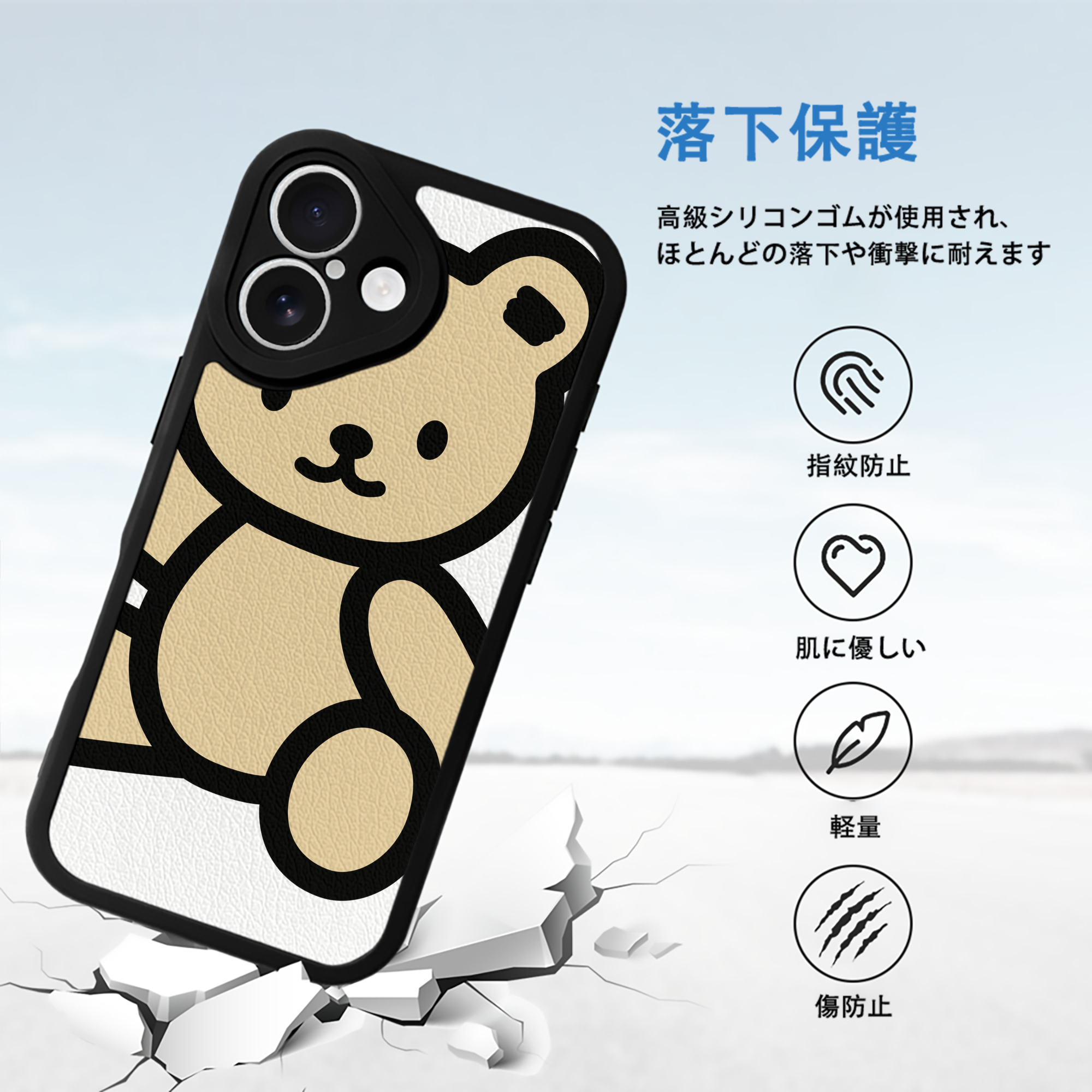 Hello Kitty ハローキティ 【iPhone 16シリーズ対応】シリコンスマホケース（レザー調） 材質：シリコン