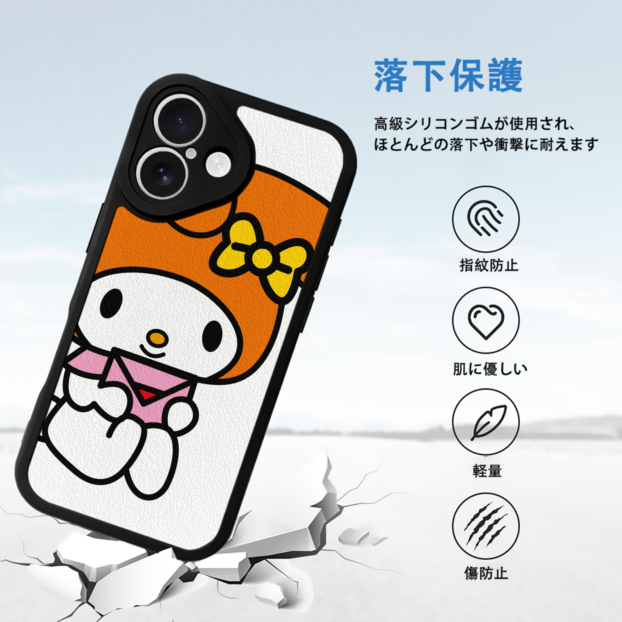 Hello Kitty ハローキティ 【iPhone 16シリーズ対応】シリコンスマホケース（レザー調） 材質：シリコン