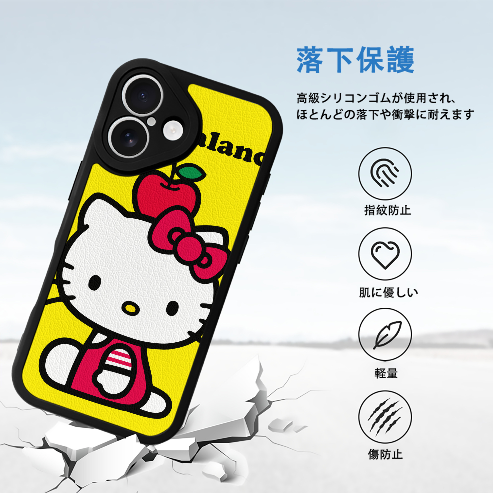 Hello Kitty ハローキティ 【iPhone 16シリーズ対応】シリコンスマホケース（レザー調） 材質：シリコン