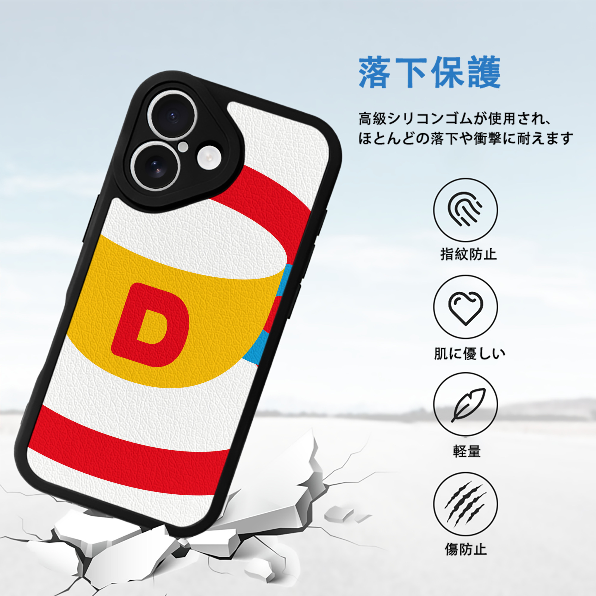 Hello Kitty ハローキティ 【iPhone 16シリーズ対応】シリコンスマホケース（レザー調） 材質：シリコン