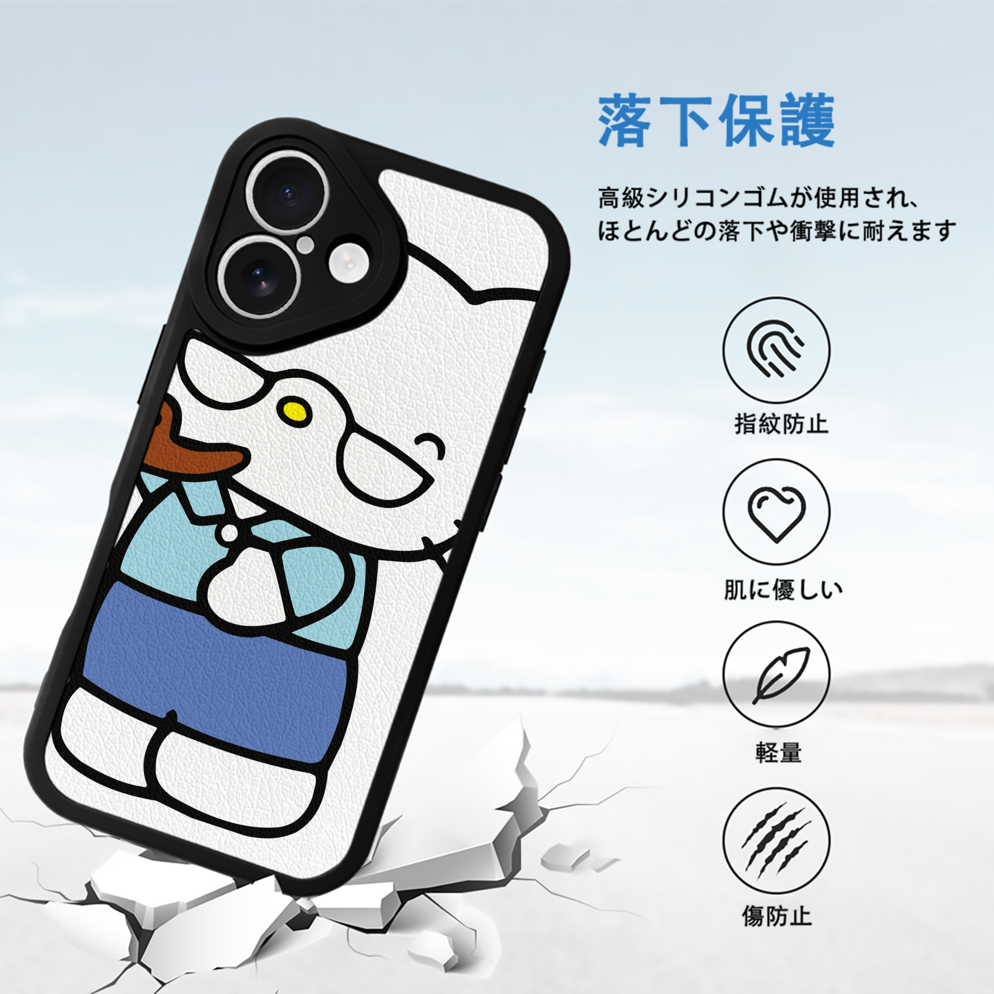 Hello Kitty ハローキティ 【iPhone 16シリーズ対応】シリコンスマホケース（レザー調） 材質：シリコン