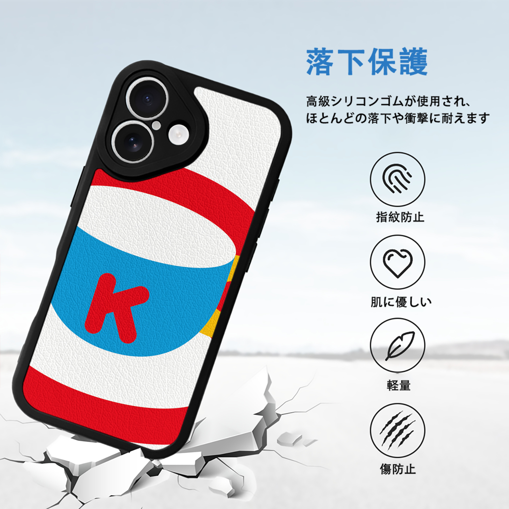 Hello Kitty ハローキティ 【iPhone 16シリーズ対応】シリコンスマホケース（レザー調） 材質：シリコン