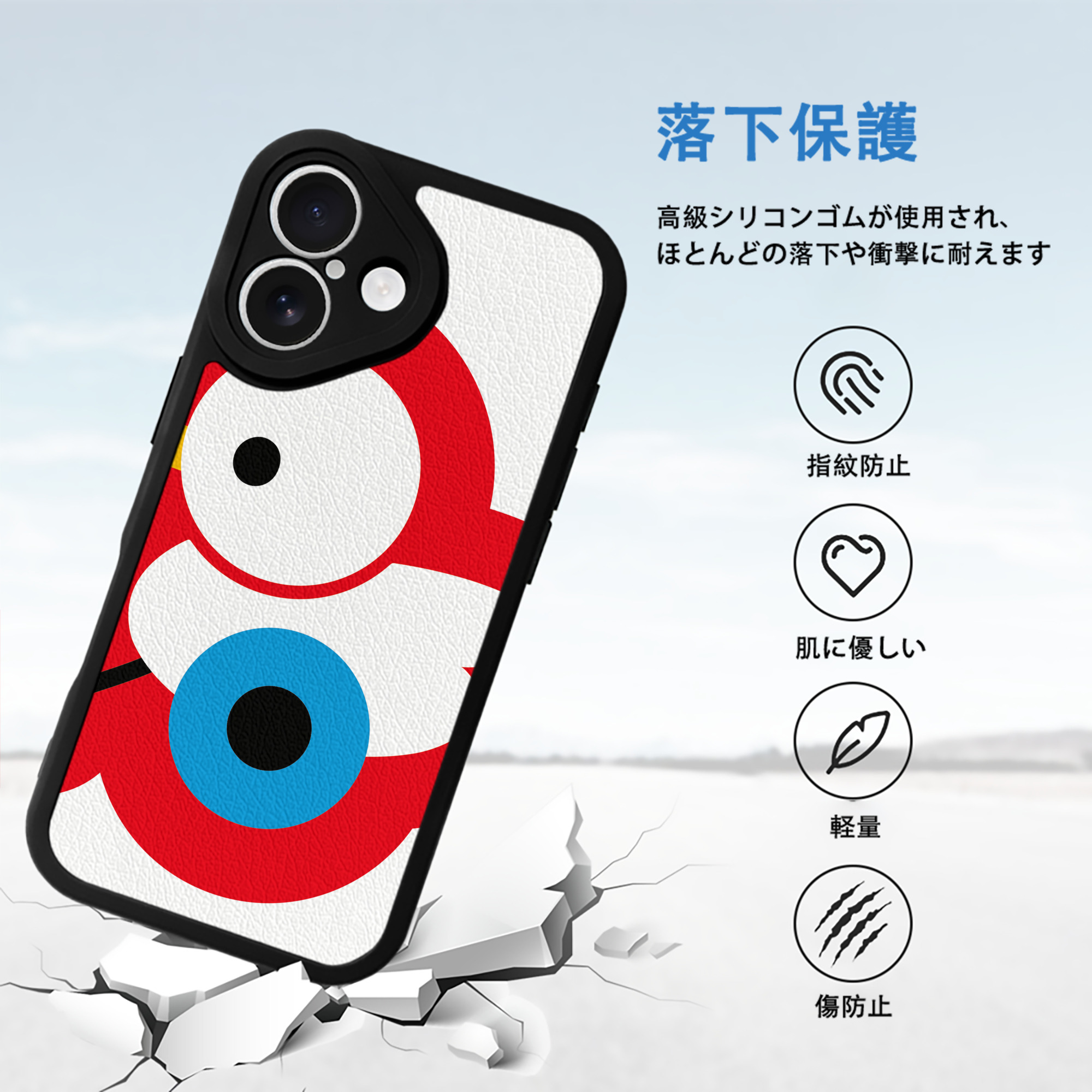 Hello Kitty ハローキティ 【iPhone 16シリーズ対応】シリコンスマホケース（レザー調） 材質：シリコン