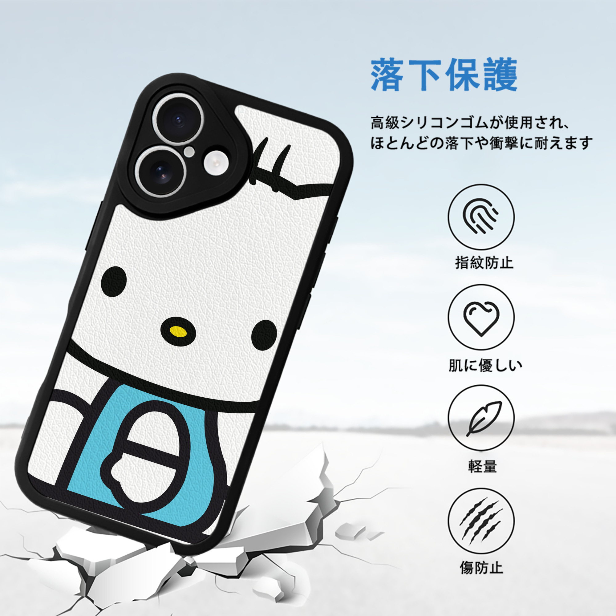 Hello Kitty ハローキティ 【iPhone 16シリーズ対応】シリコンスマホケース（レザー調） 材質：シリコン
