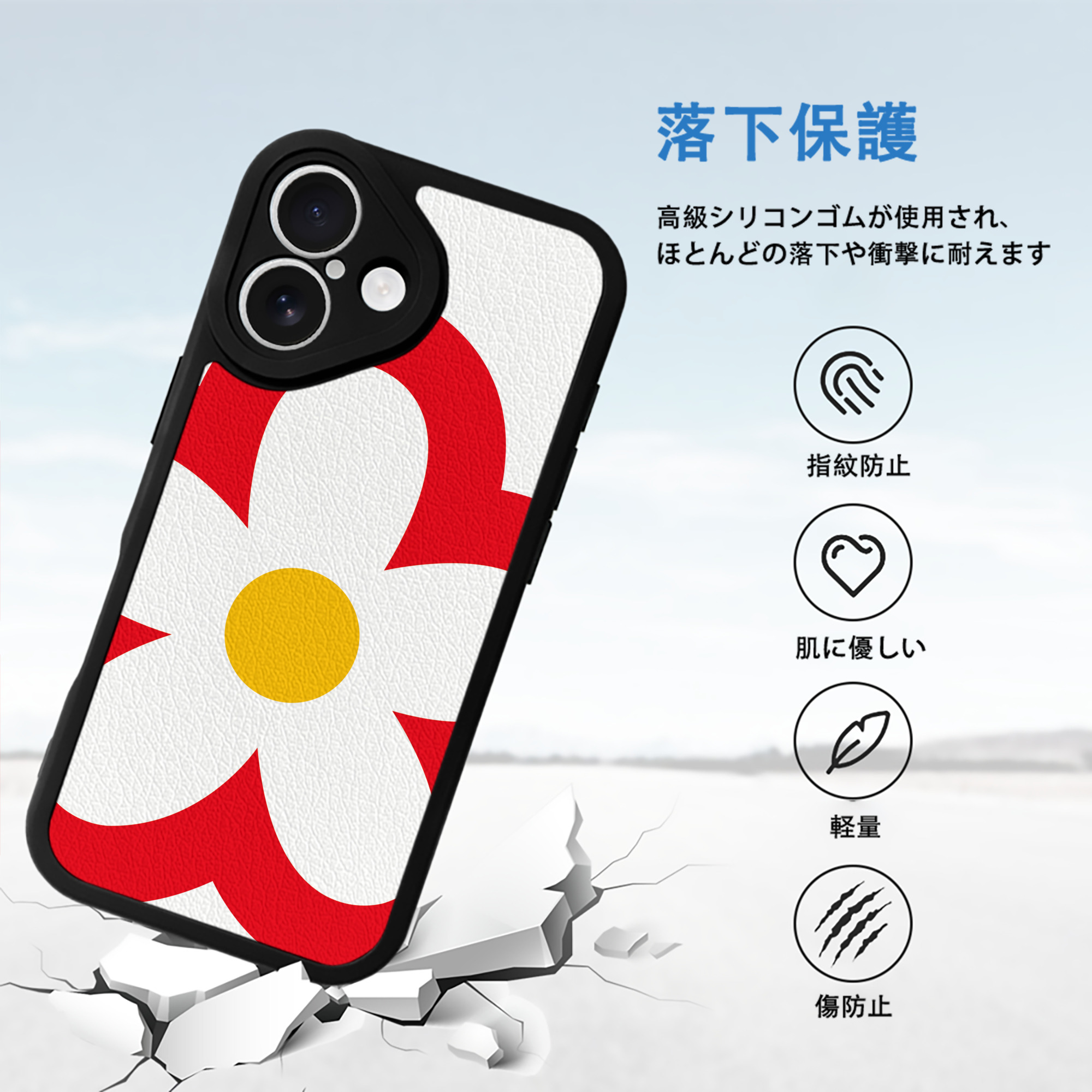 Hello Kitty ハローキティ 【iPhone 16シリーズ対応】シリコンスマホケース（レザー調） 材質：シリコン