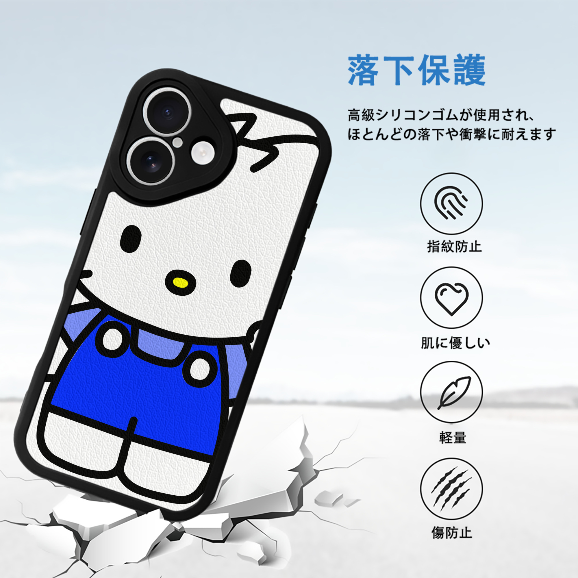 Hello Kitty ハローキティ 【iPhone 16シリーズ対応】シリコンスマホケース（レザー調） 材質：シリコン