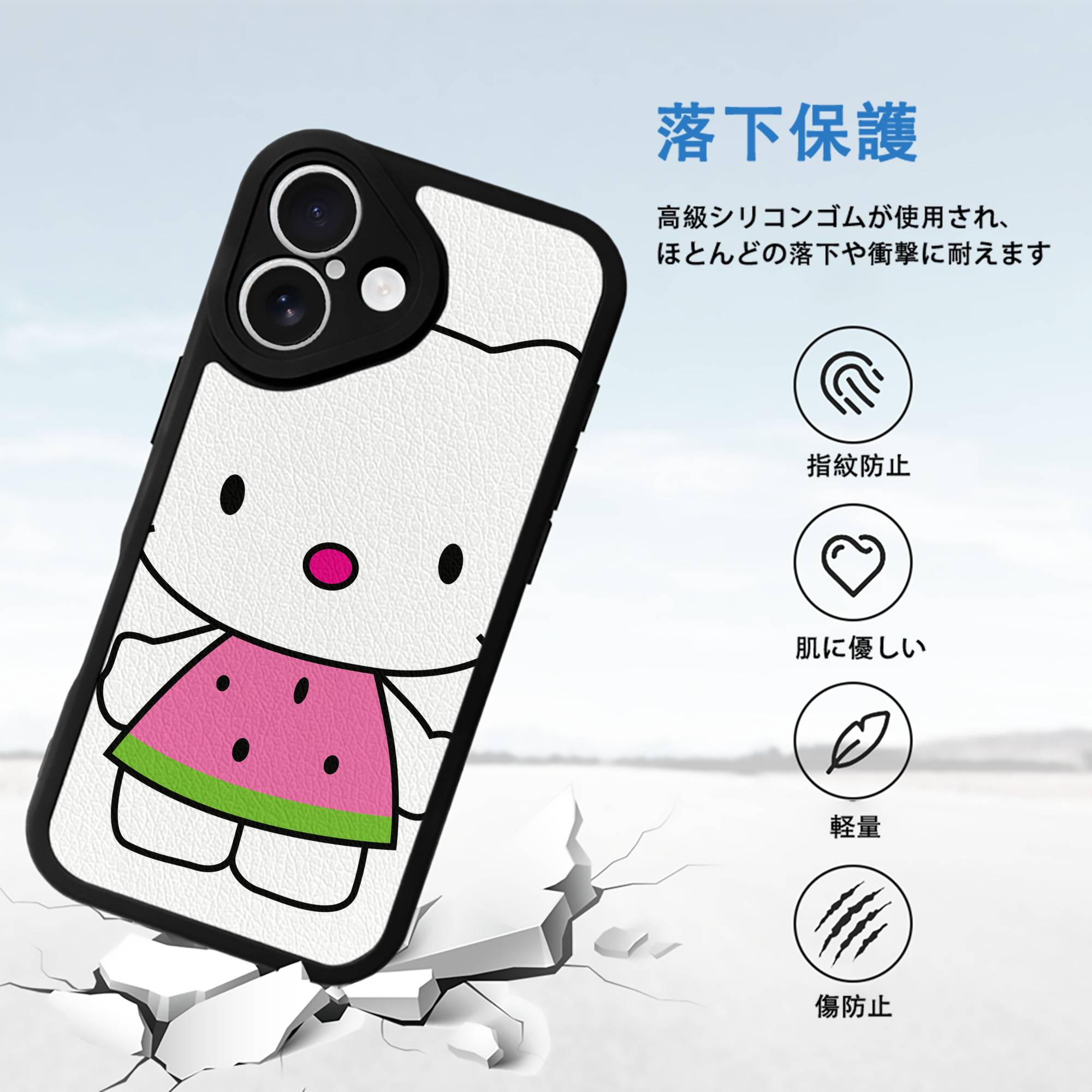 Hello Kitty ハローキティ 【iPhone 16シリーズ対応】シリコンスマホケース（レザー調） 材質：シリコン