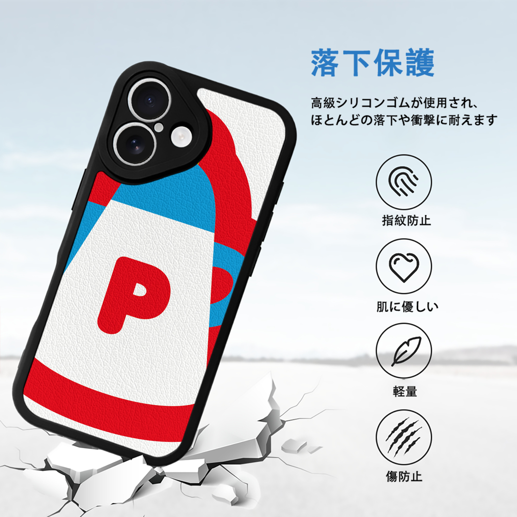 Hello Kitty ハローキティ 【iPhone 16シリーズ対応】シリコンスマホケース（レザー調） 材質：シリコン