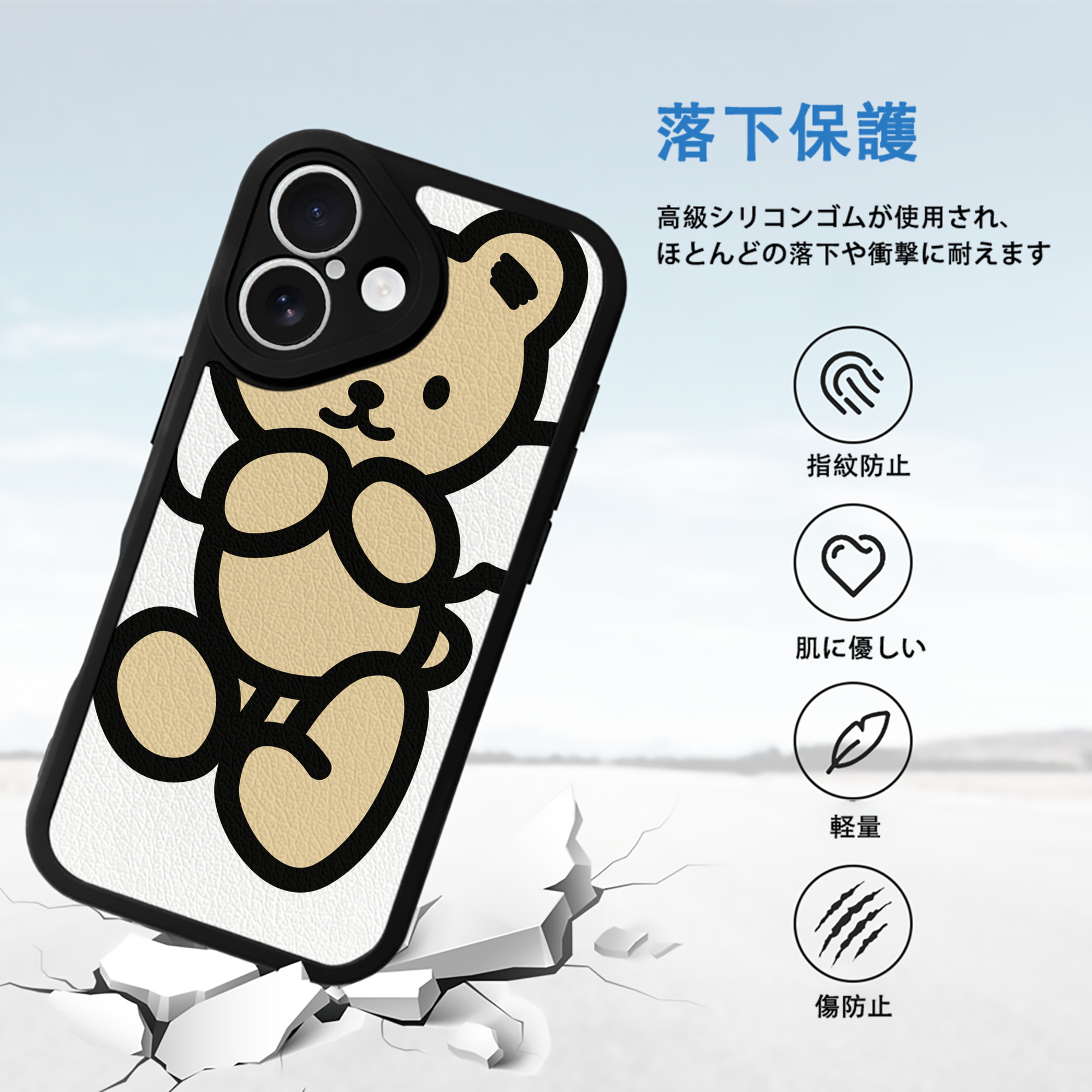 Hello Kitty ハローキティ 【iPhone 16シリーズ対応】シリコンスマホケース（レザー調） 材質：シリコン