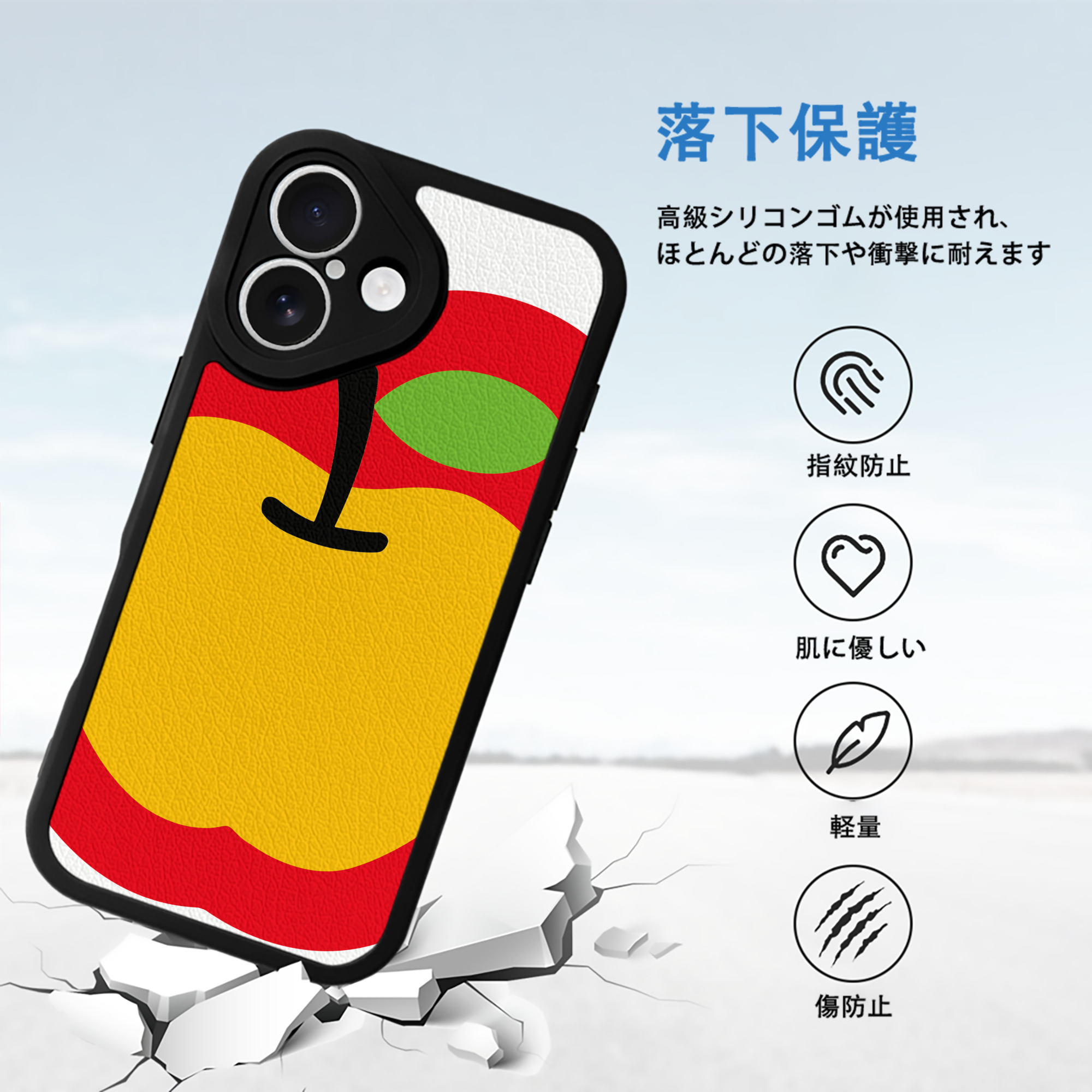 Hello Kitty ハローキティ 【iPhone 16シリーズ対応】シリコンスマホケース（レザー調） 材質：シリコン