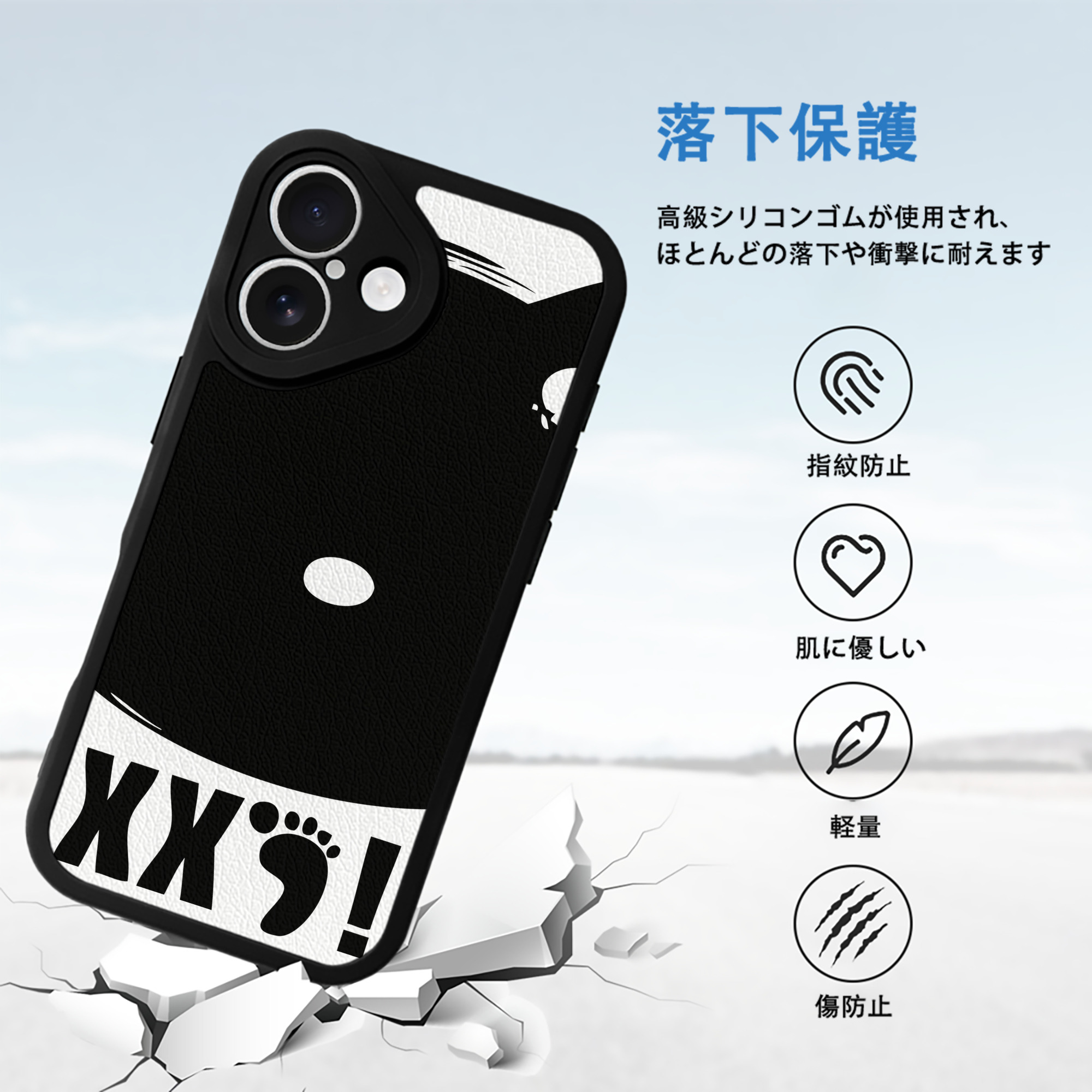 Hello Kitty ハローキティ 【iPhone 16シリーズ対応】シリコンスマホケース（レザー調） 材質：シリコン